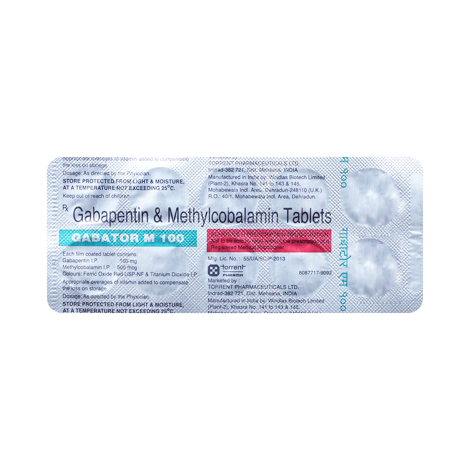 Gabator M 100mg/500mcg Tablet - Image 5