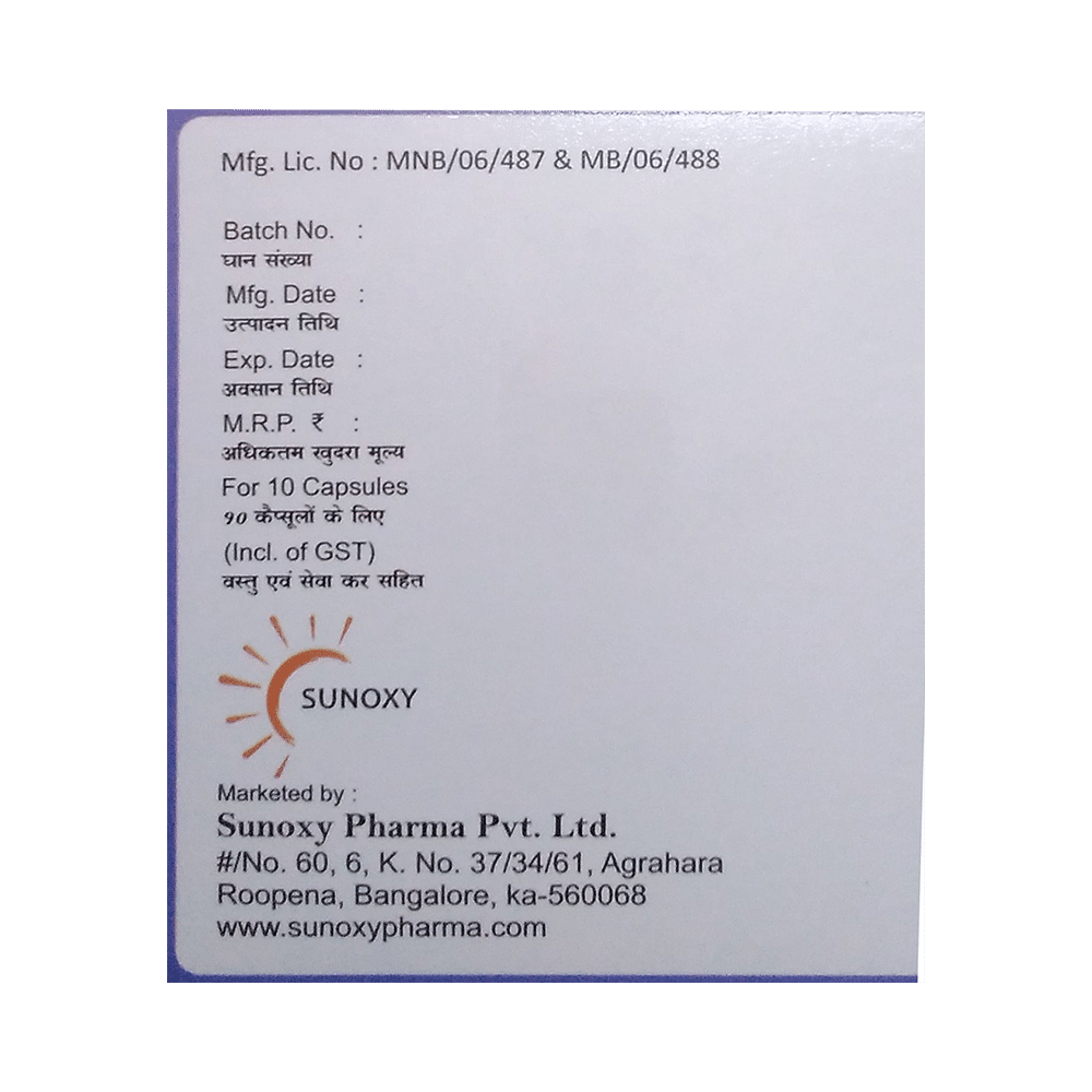 Panoxy-DSR Capsule - Image 3