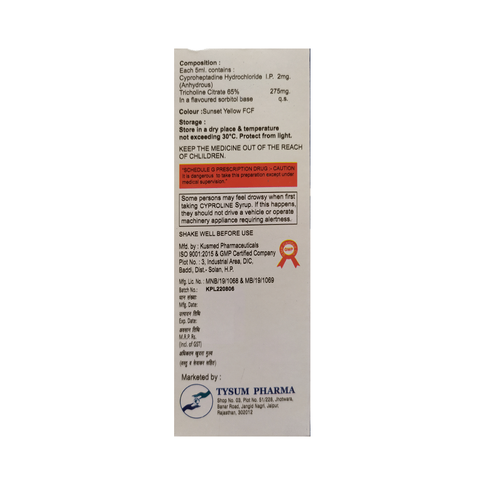 Cyproline Syrup - Image 2