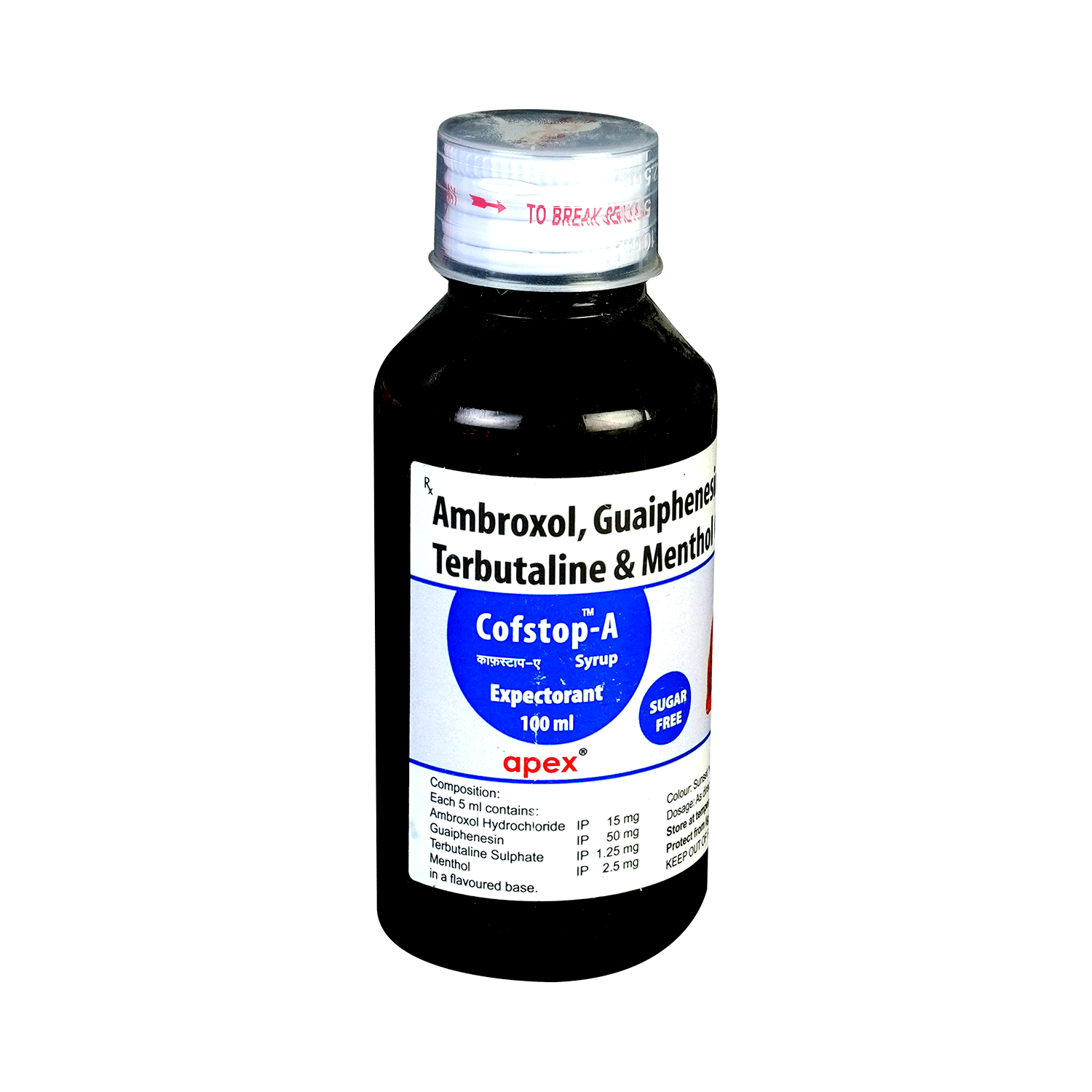 Cofstop-A Syrup - Image 1