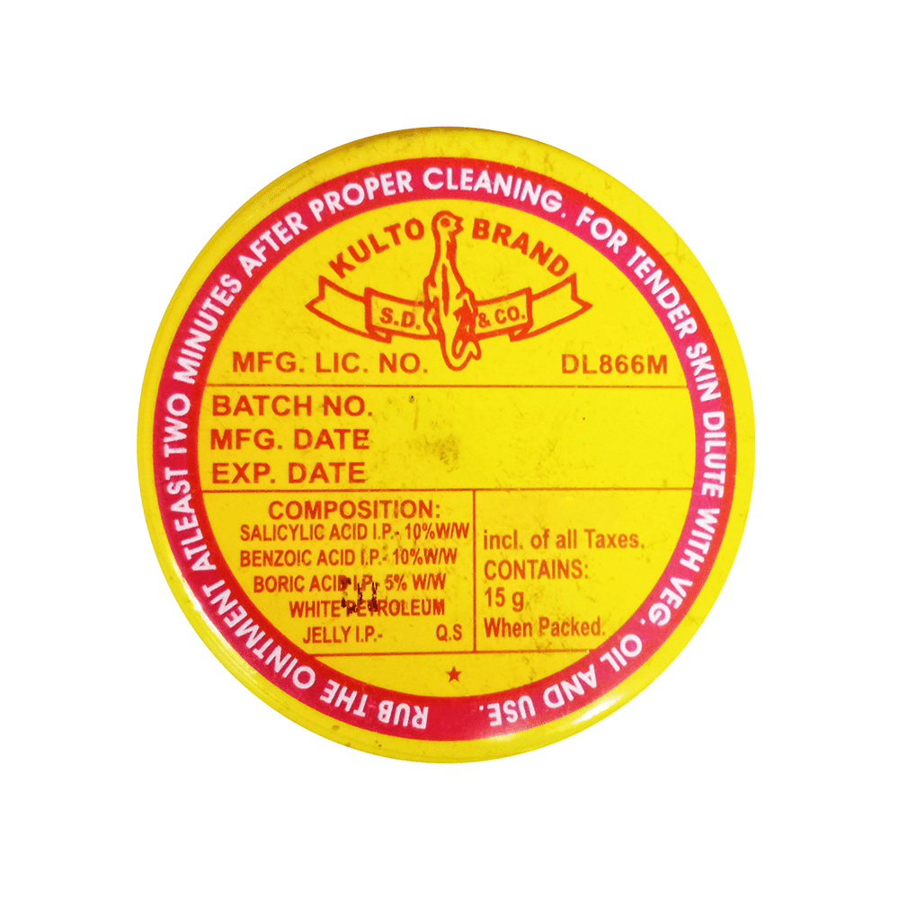 Salical Strong Ringworm Ointment - Image 2