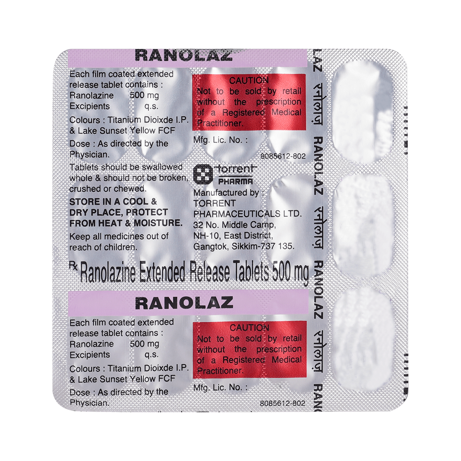 Ranolaz Tablet SR - Image 5