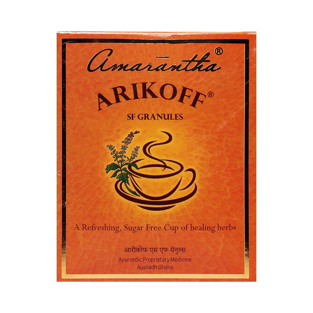 Amarantha Arikoff SF Granules (3gm Each)