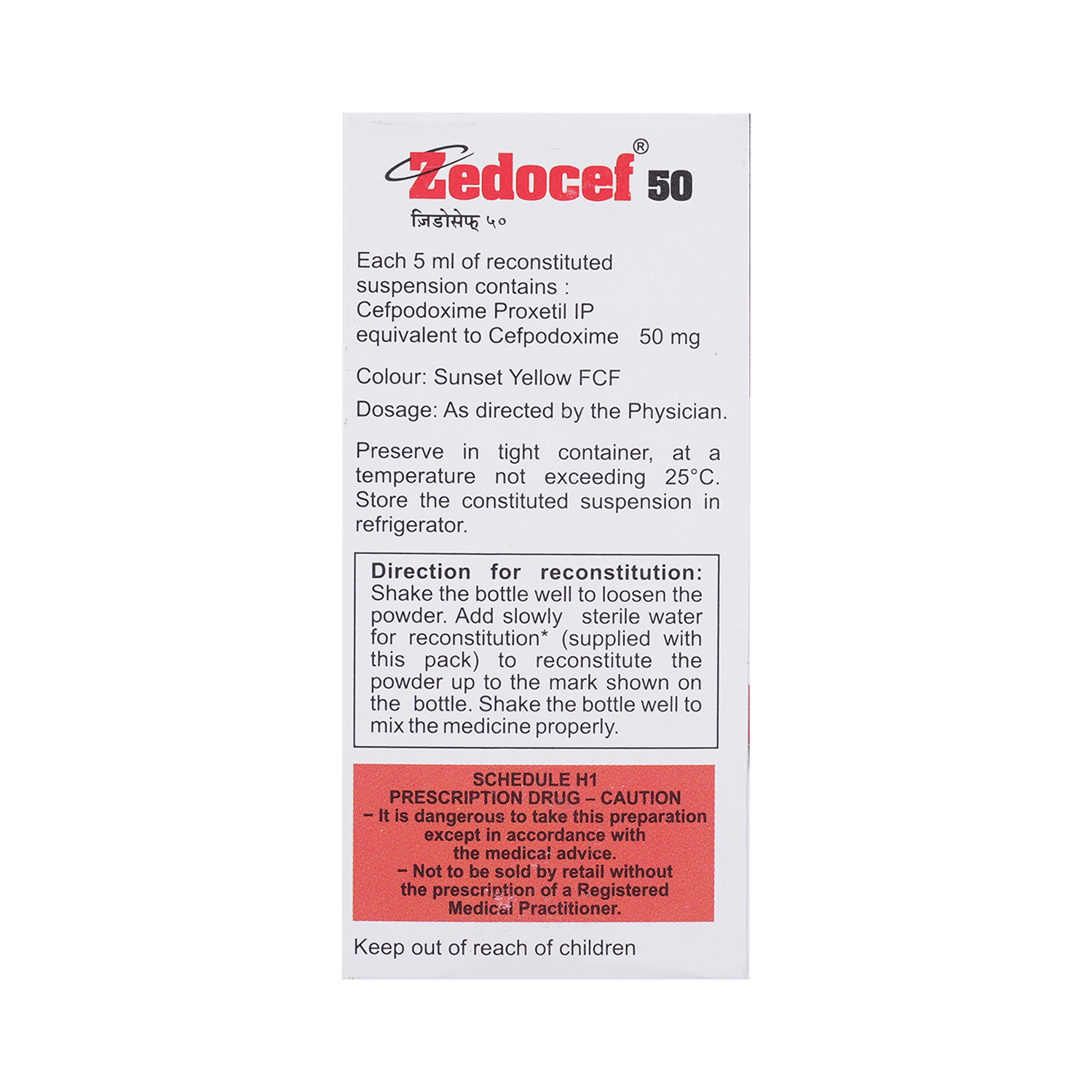 Zedocef 50mg Syrup - Image 3