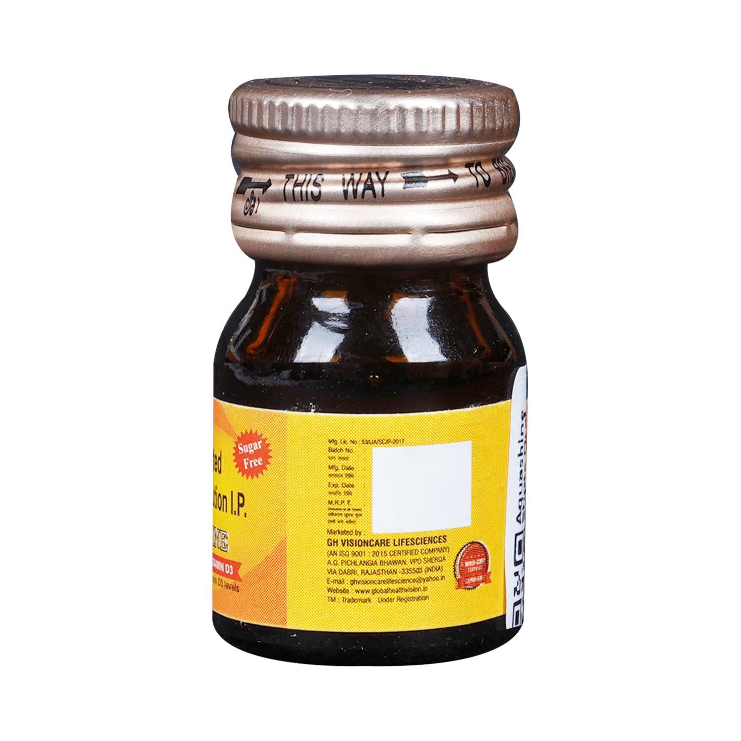 Aquashine Shots Oral Solution Sugar Free - Image 6