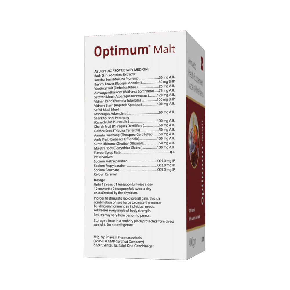 Optimum Malt (400gm Each) - Image 2