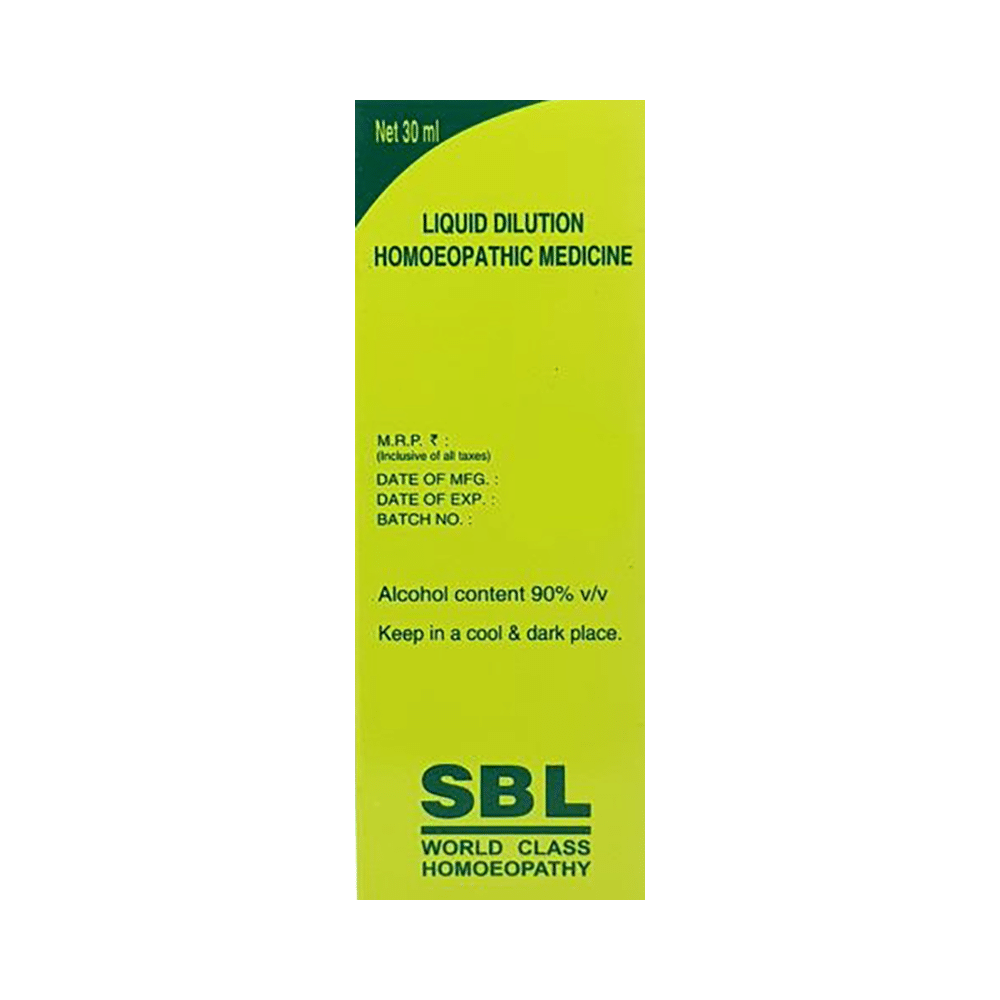 SBL Spongia Tosta Dilution 200 CH - Image 2