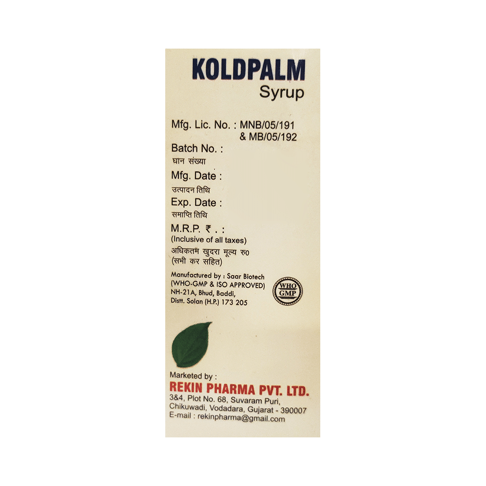 Koldpalm Syrup - Image 3