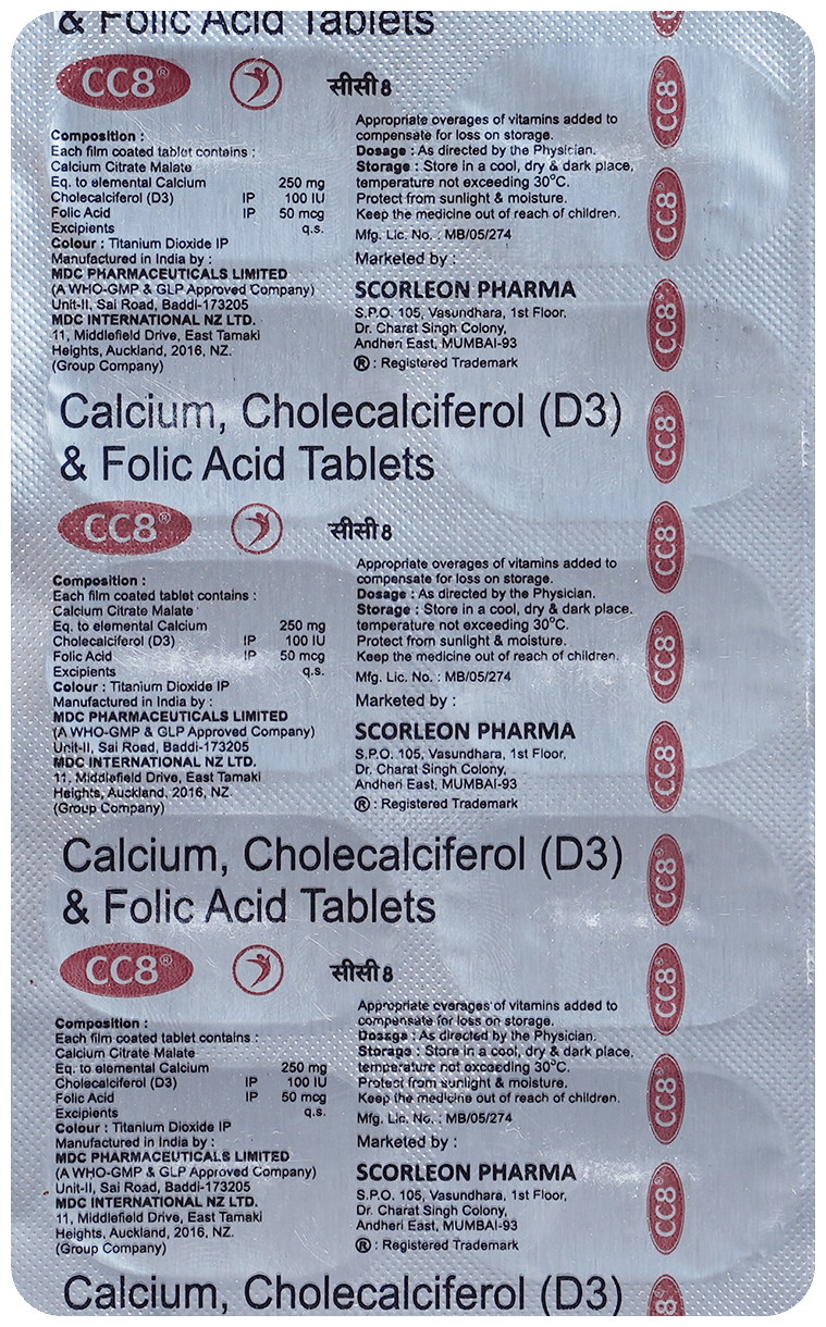 CC8 Tablet - Image 2