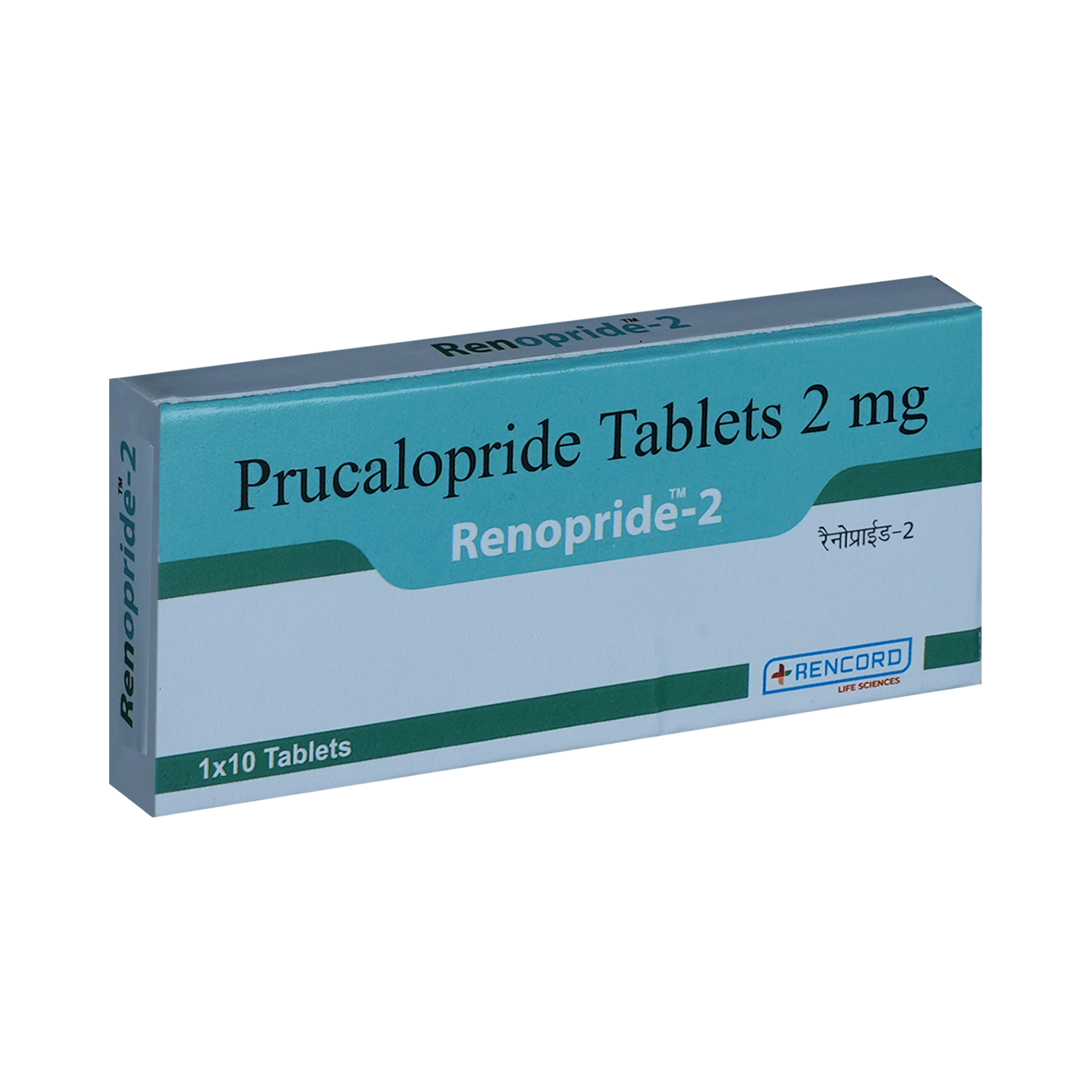 Renopride 2 Tablet - Image 2