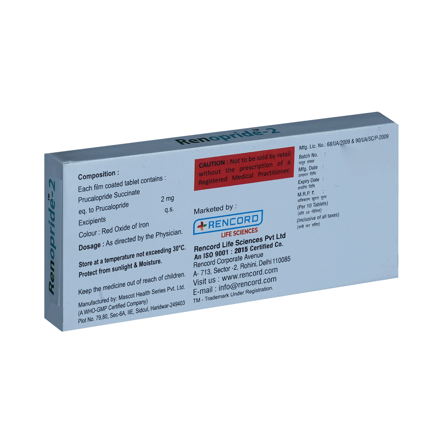 Renopride 2 Tablet - Image 3