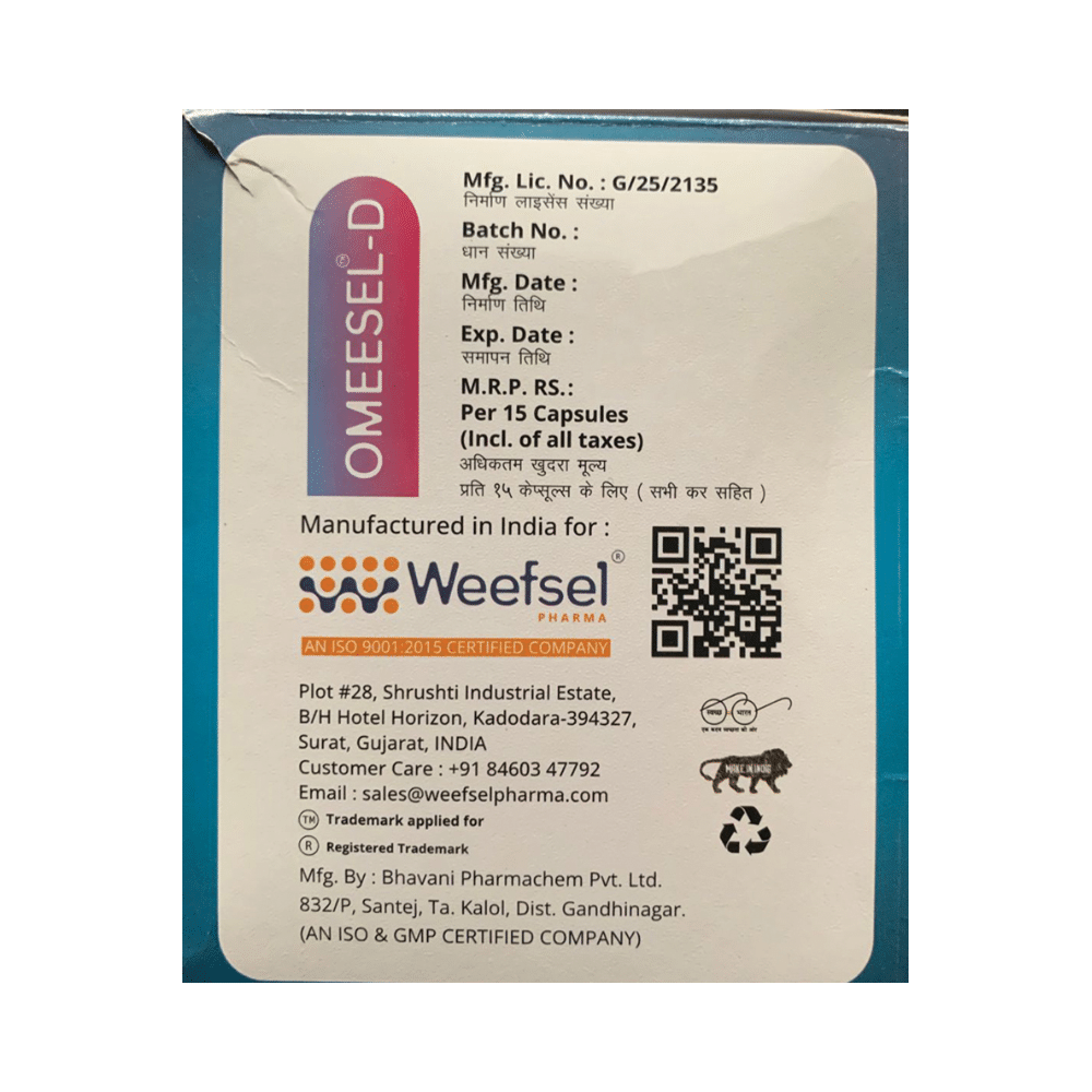 Omeesel-D Capsule - Image 3
