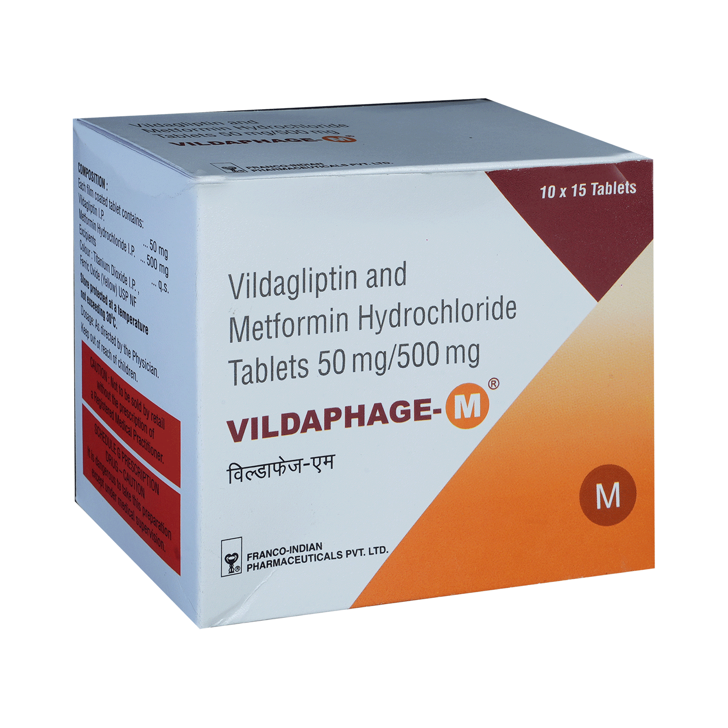 Vildaphage-M Tablet - Image 2