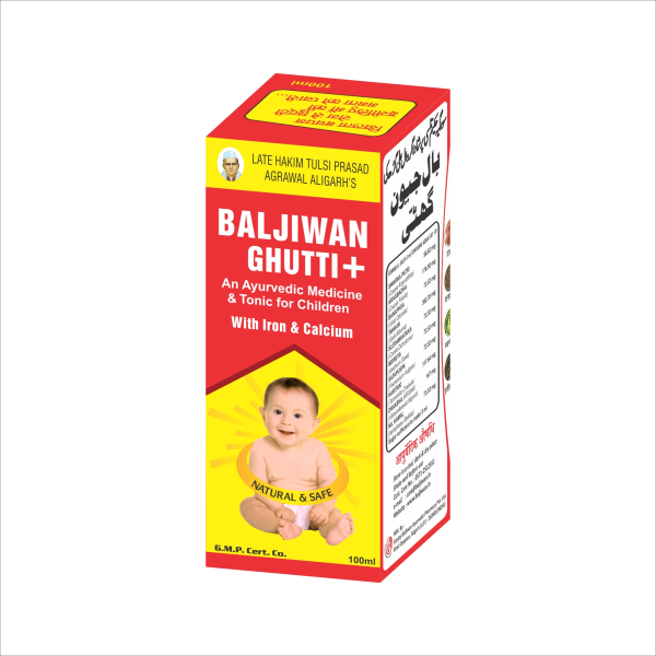 Baljiwan Ghutti + - Image 1