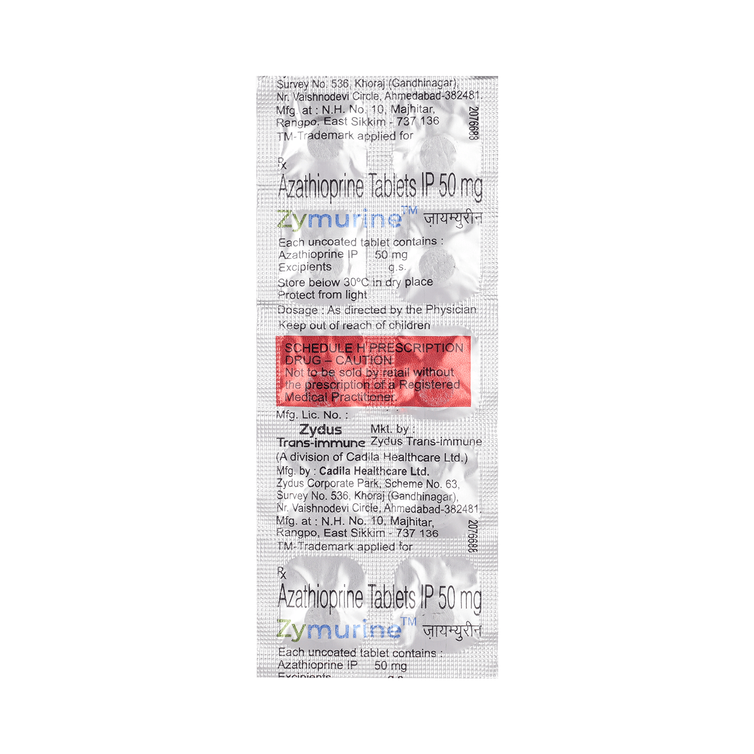 Zymurine Tablet - Image 3