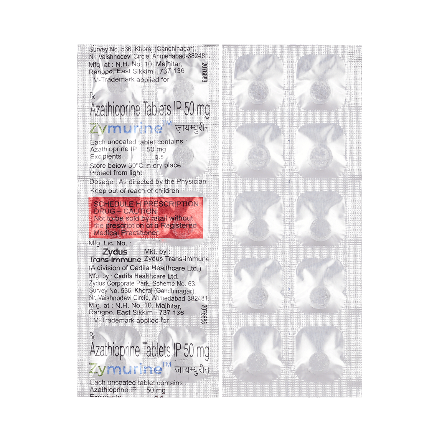 Zymurine Tablet - Image 1