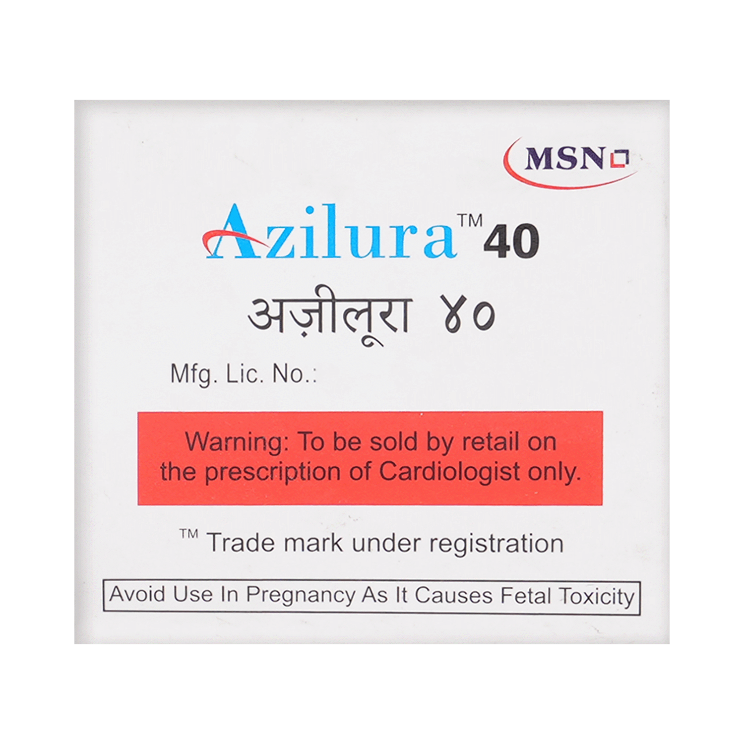 Azilura 40 Tablet - Image 4