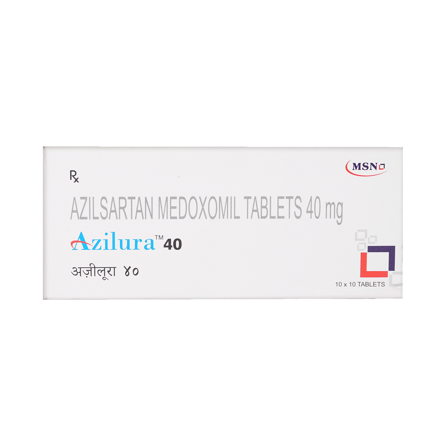 Azilura 40 Tablet - Image 2