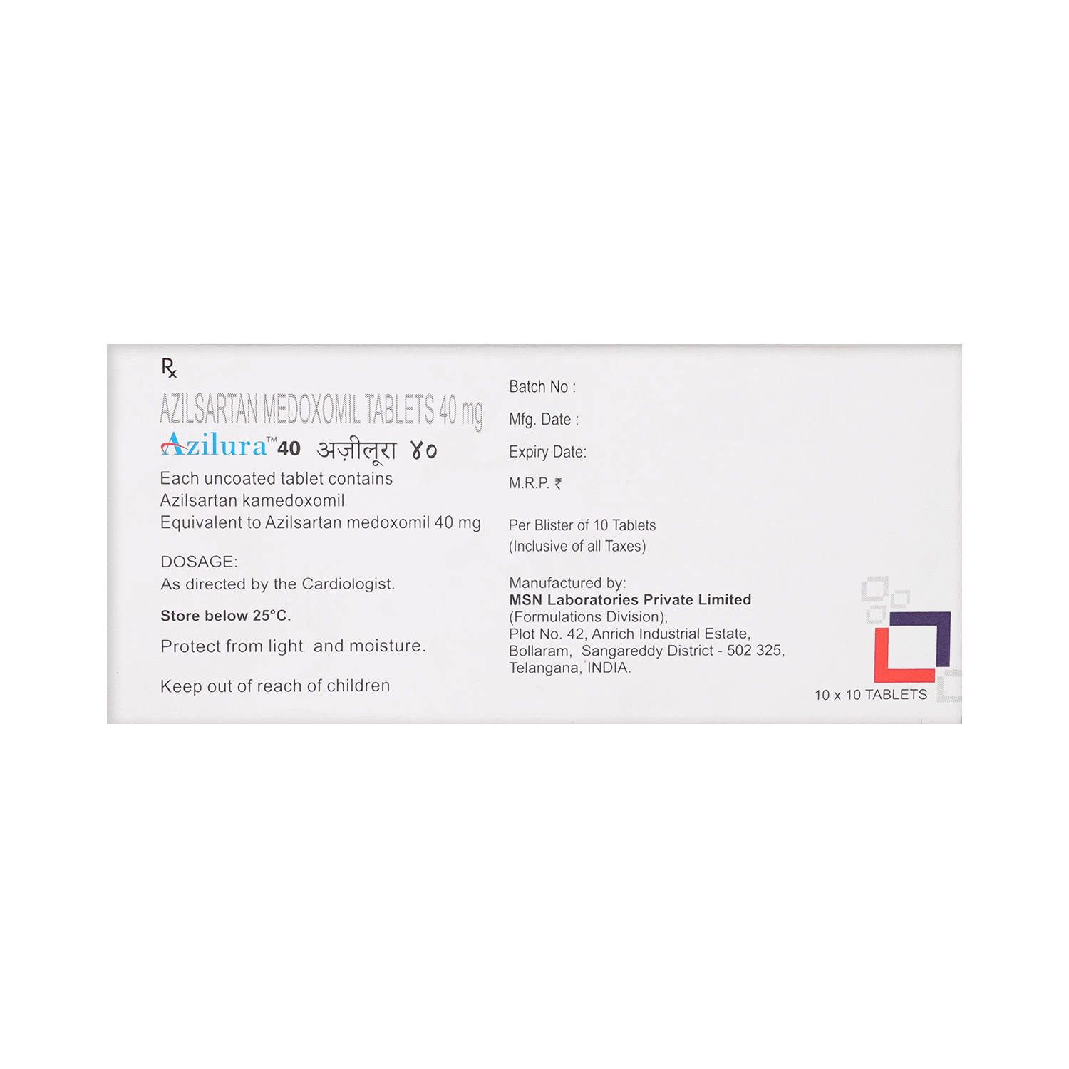 Azilura 40 Tablet - Image 3