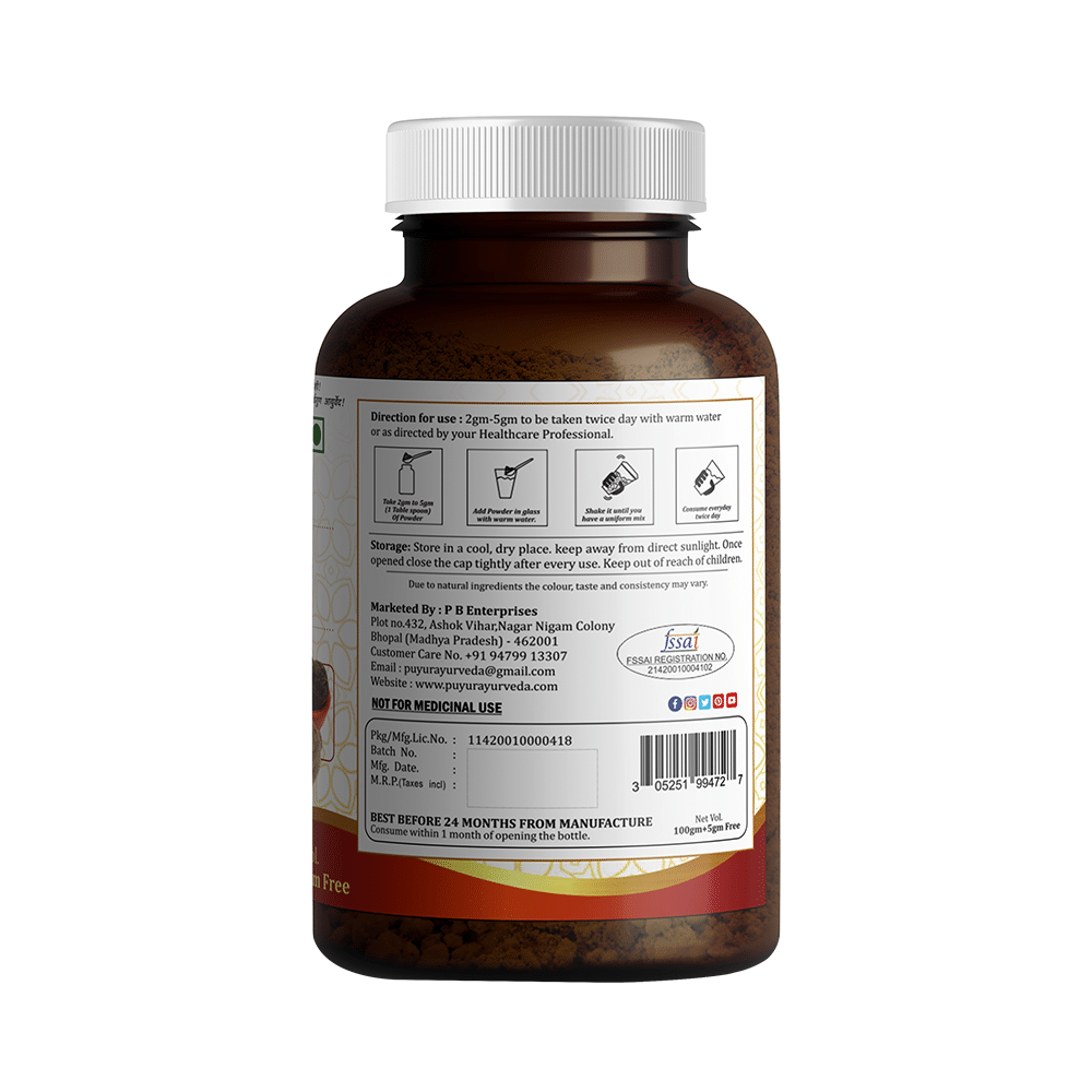 Puyur Ayurveda Triphala Powder - Image 2