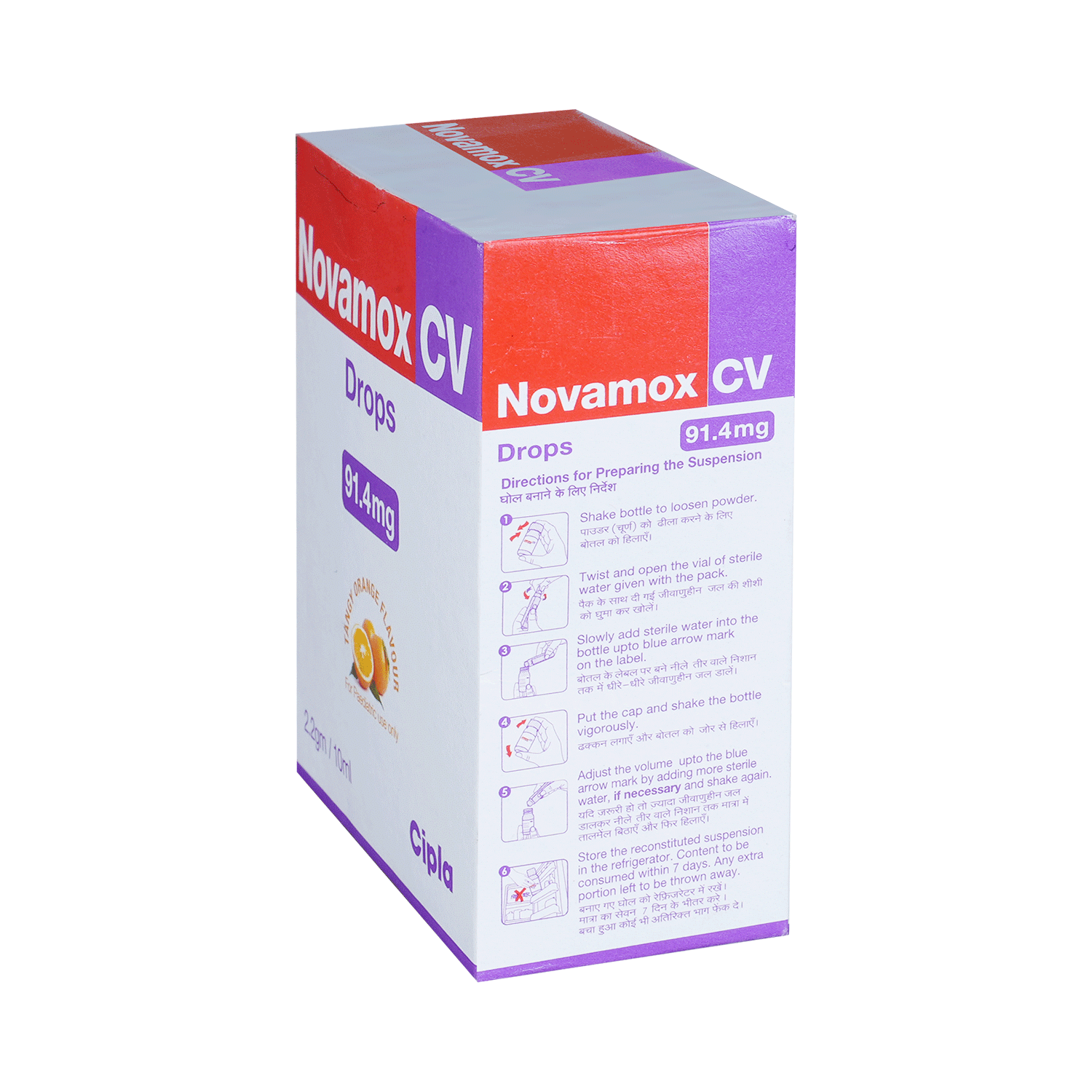 Novamox CV Drop - Image 5