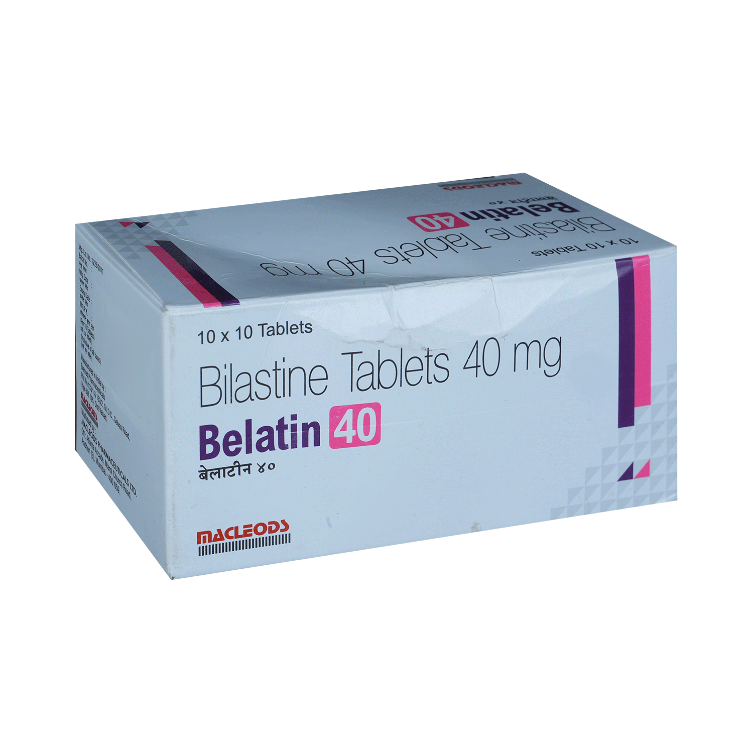 Belatin 40 Tablet - Image 2