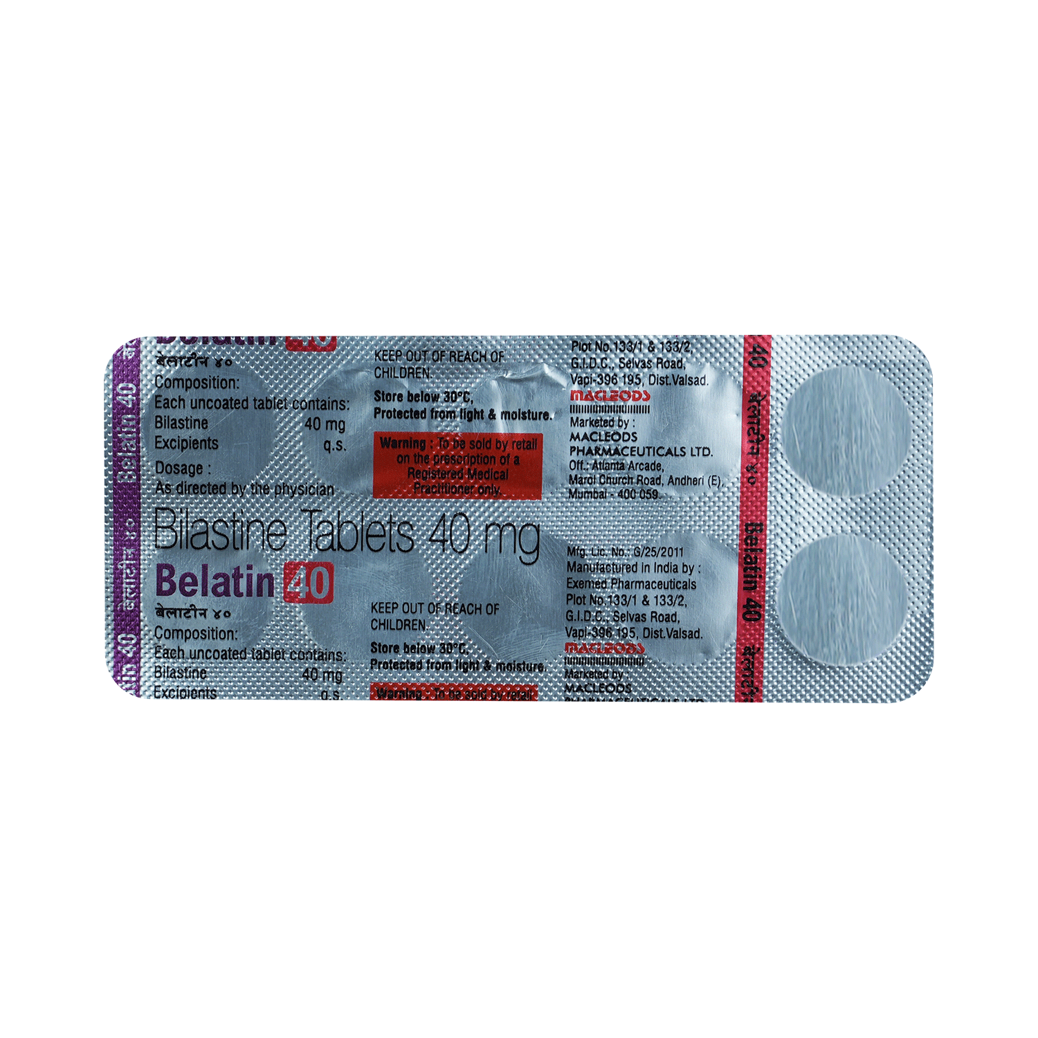Belatin 40 Tablet - Image 5