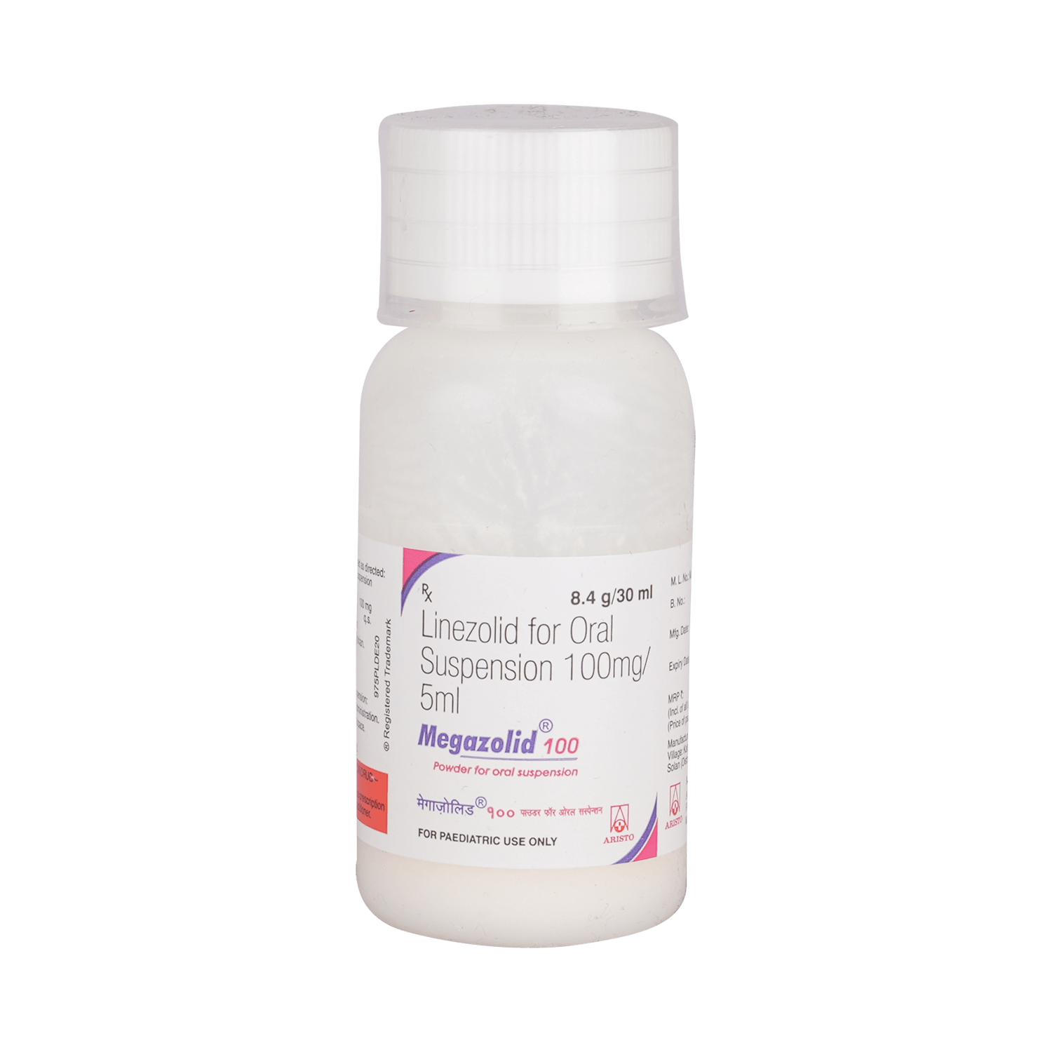 Megazolid 100 Dry Syrup - Image 5