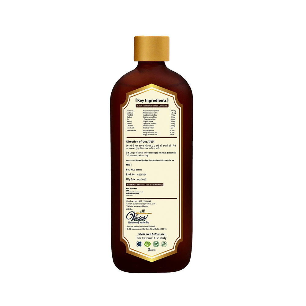 Aarogyam Shakti Diaba Free Lotion - Image 2
