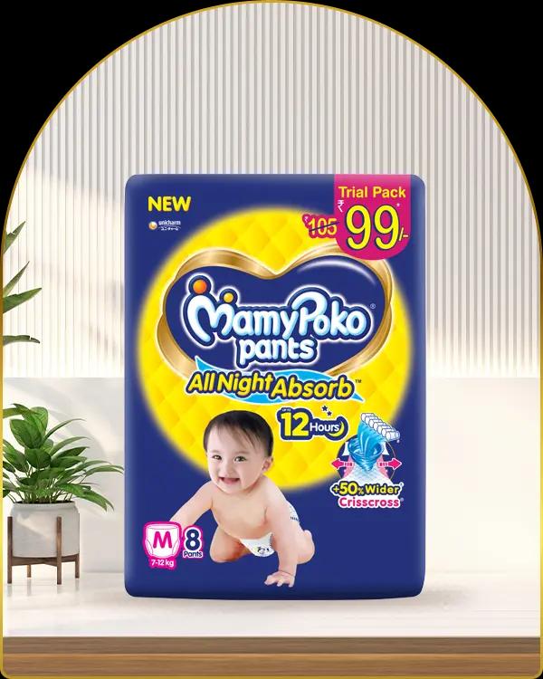 MamyPoko Pants All Night Absorb Medium - Image 1