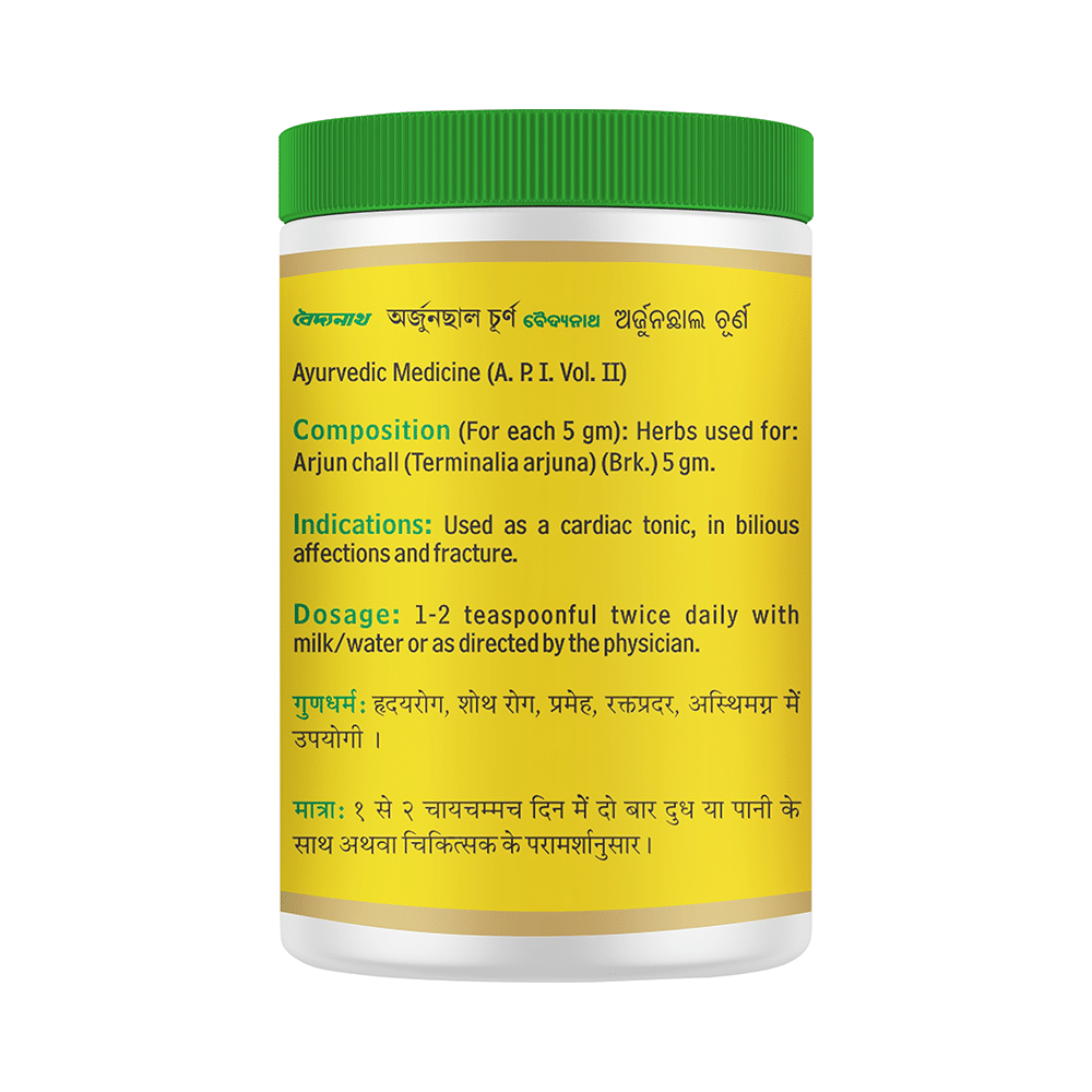 Baidyanath Arjunchall Churna - Image 3