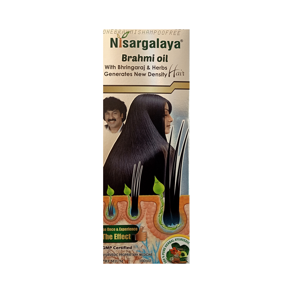 Nisargalaya Brahmi Oil - Image 1