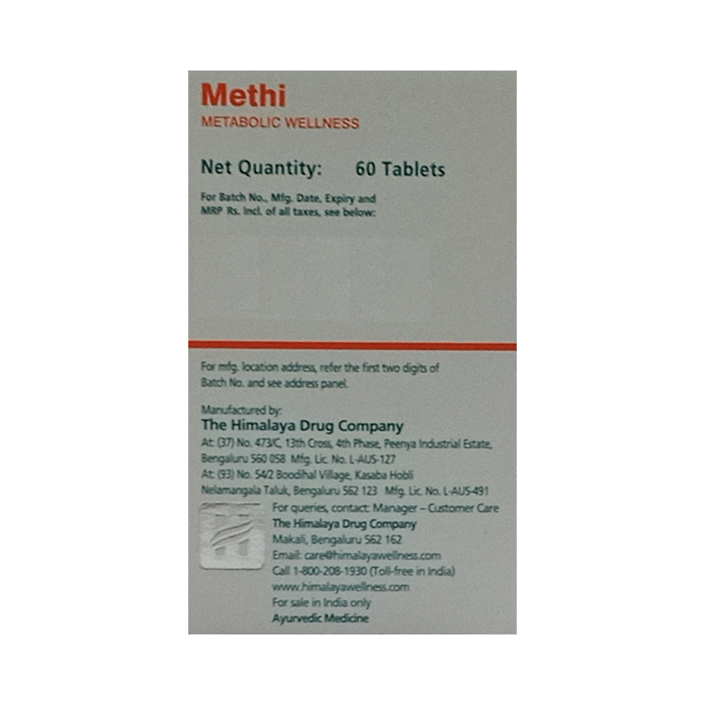 Himalaya Methi (Fenugreek Sprout Extract) for Healthy Glucose Metabolism | Tablet - Image 3