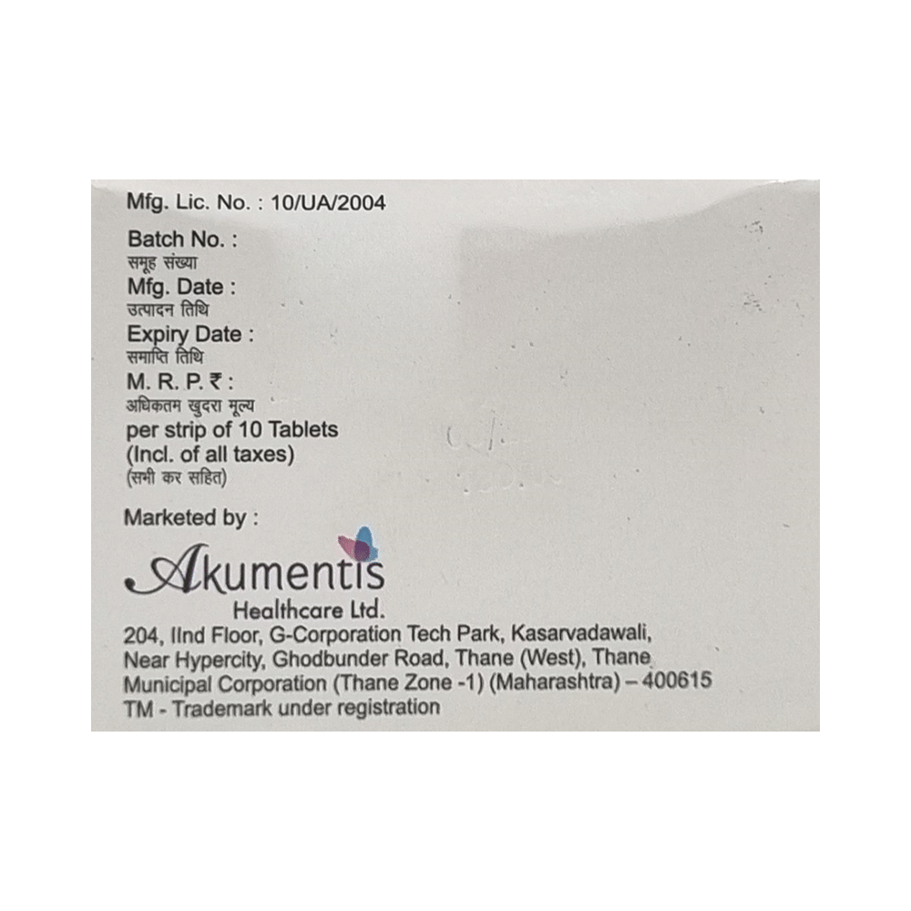 Switglim MV 1mg/500mg/0.2mg Tablet ER - Image 3