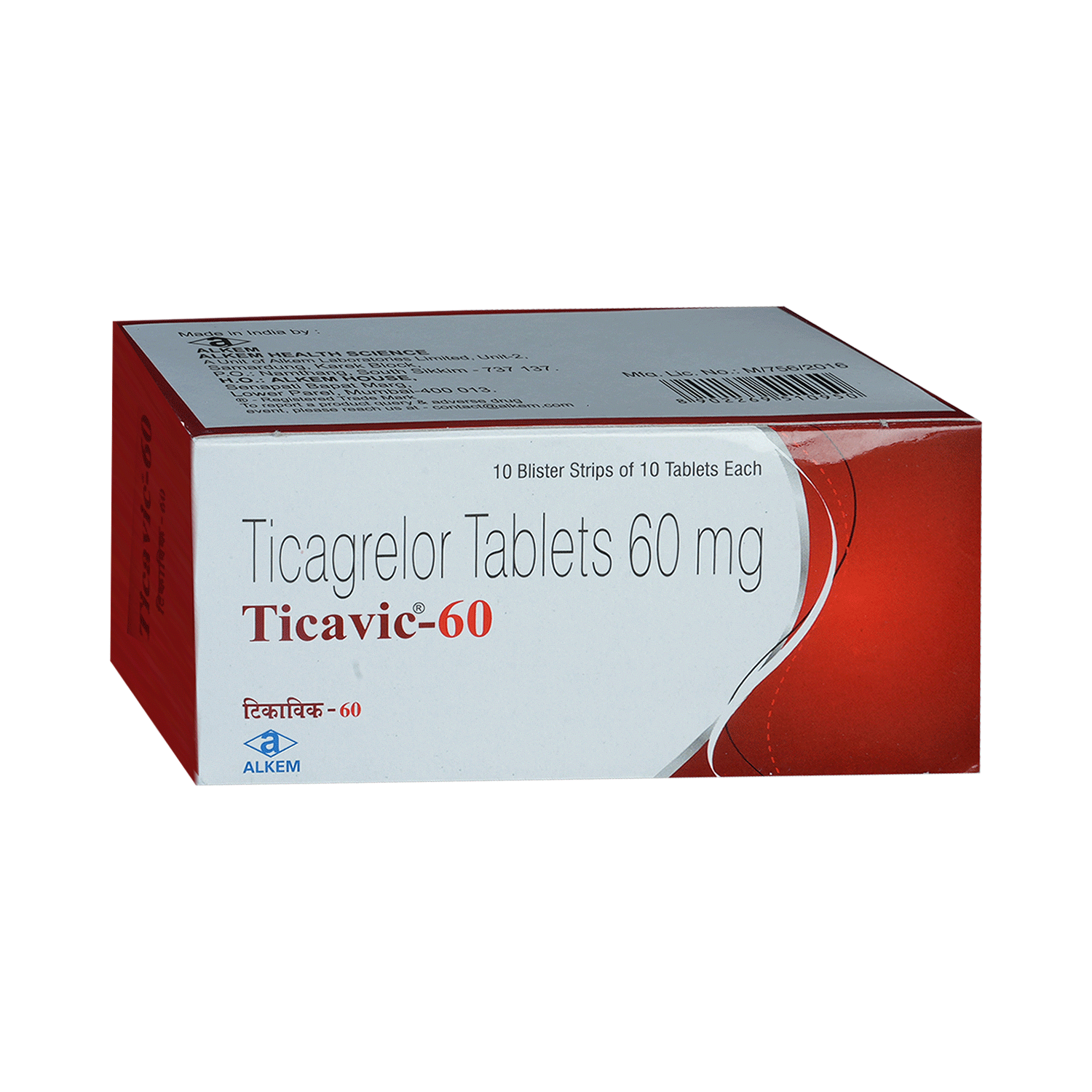 Ticavic 60 Tablet - Image 2