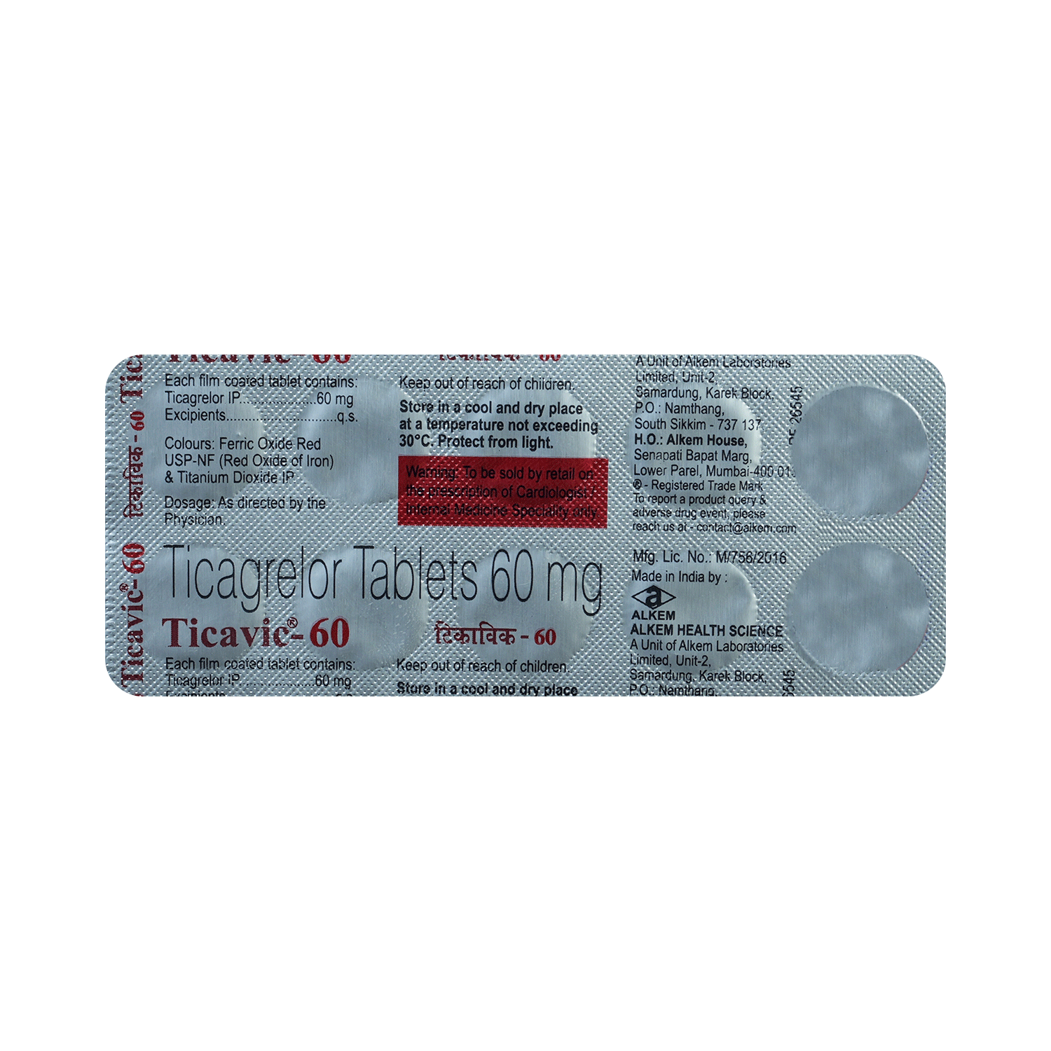 Ticavic 60 Tablet - Image 5