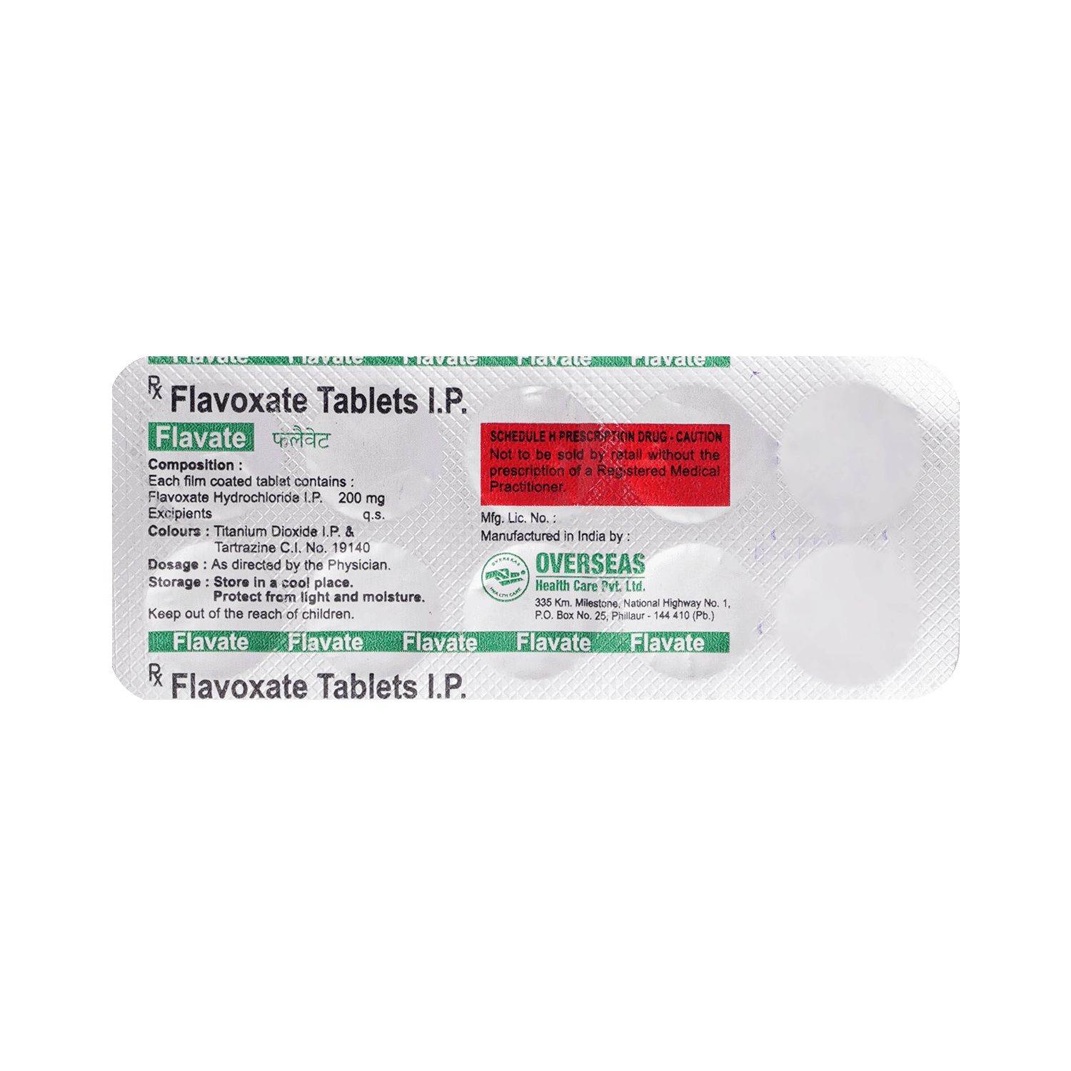 Flavate 200mg Tablet - Image 3