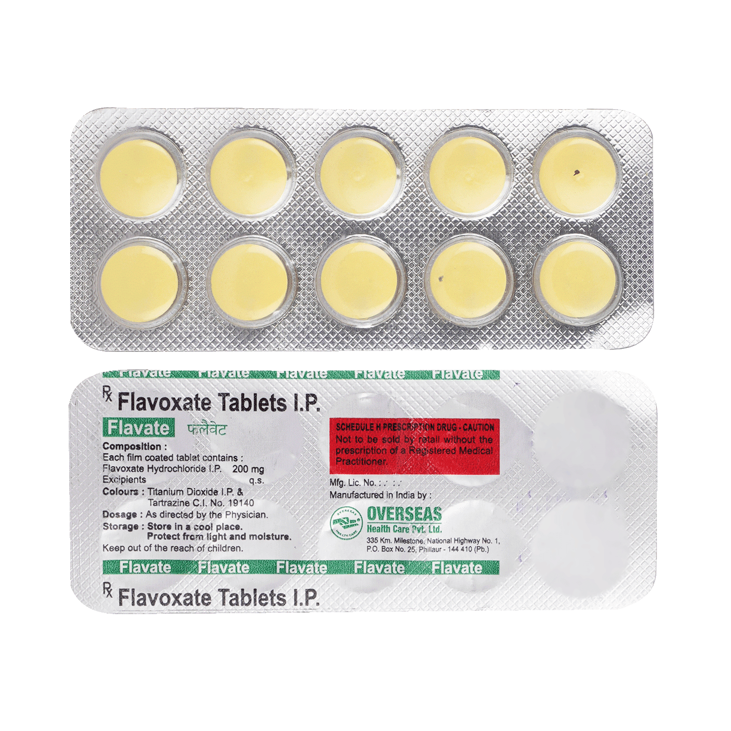 Flavate 200mg Tablet