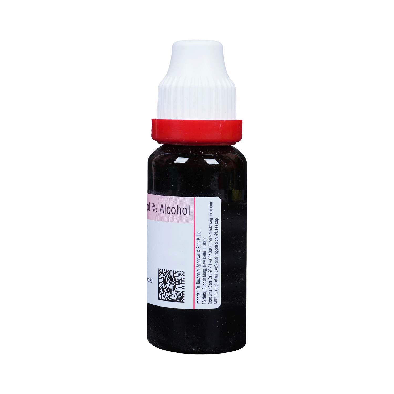 Dr. Reckeweg Guaiacum Mother Tincture Q - Image 3