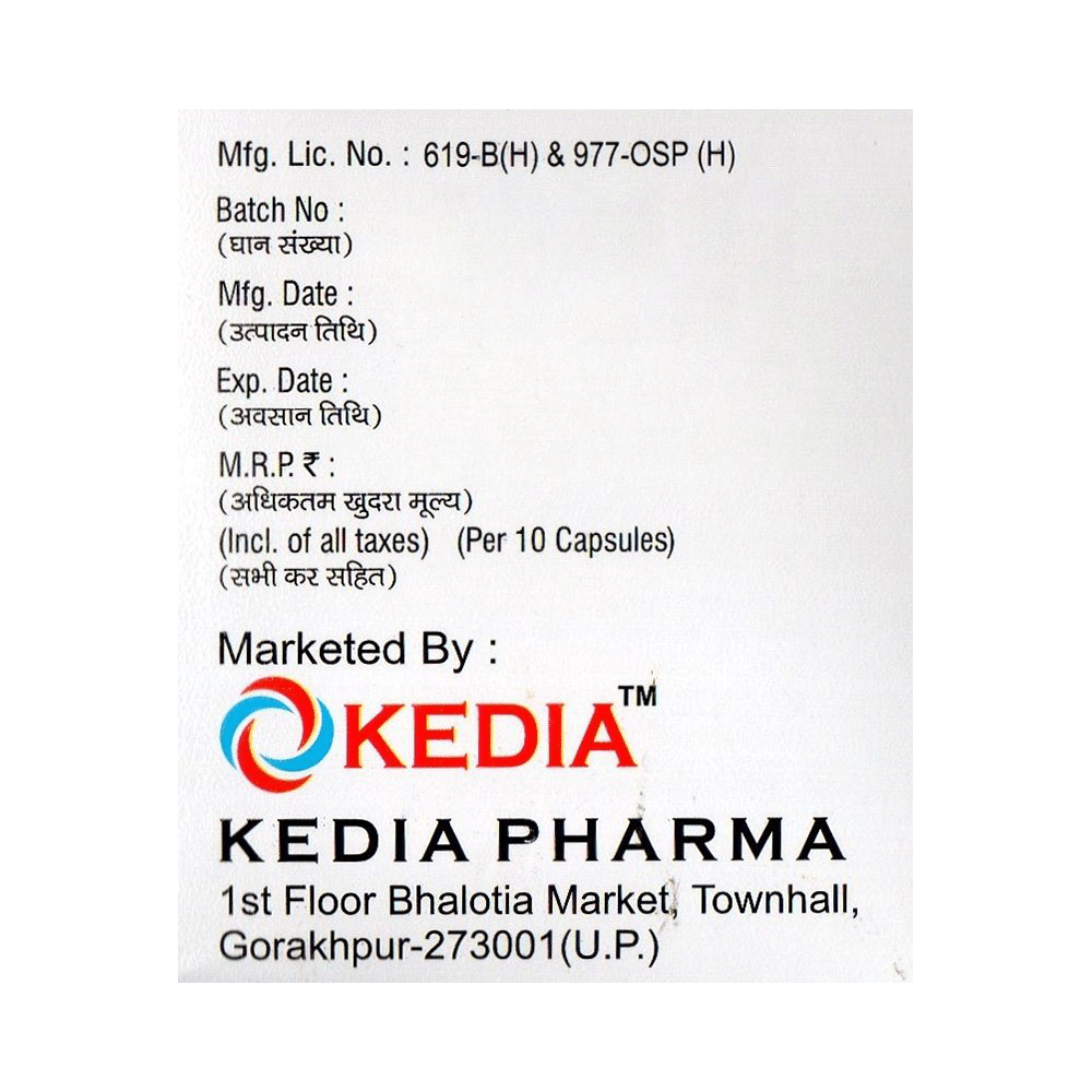 K Pan-D SR Capsule - Image 4