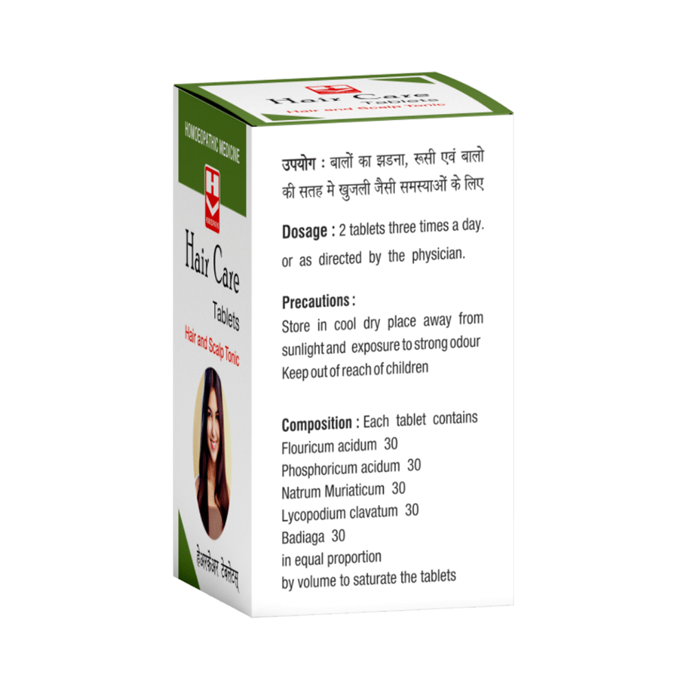 Homeopaths Hair Care Tablets (25gm Each) - Image 2