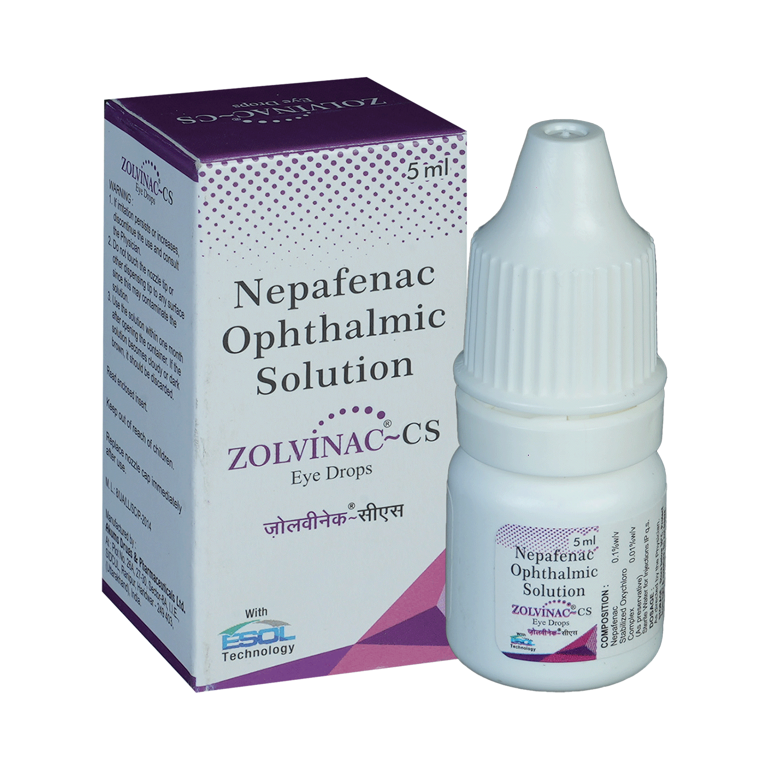 Zolvinac-CS Eye Drop - Image 1
