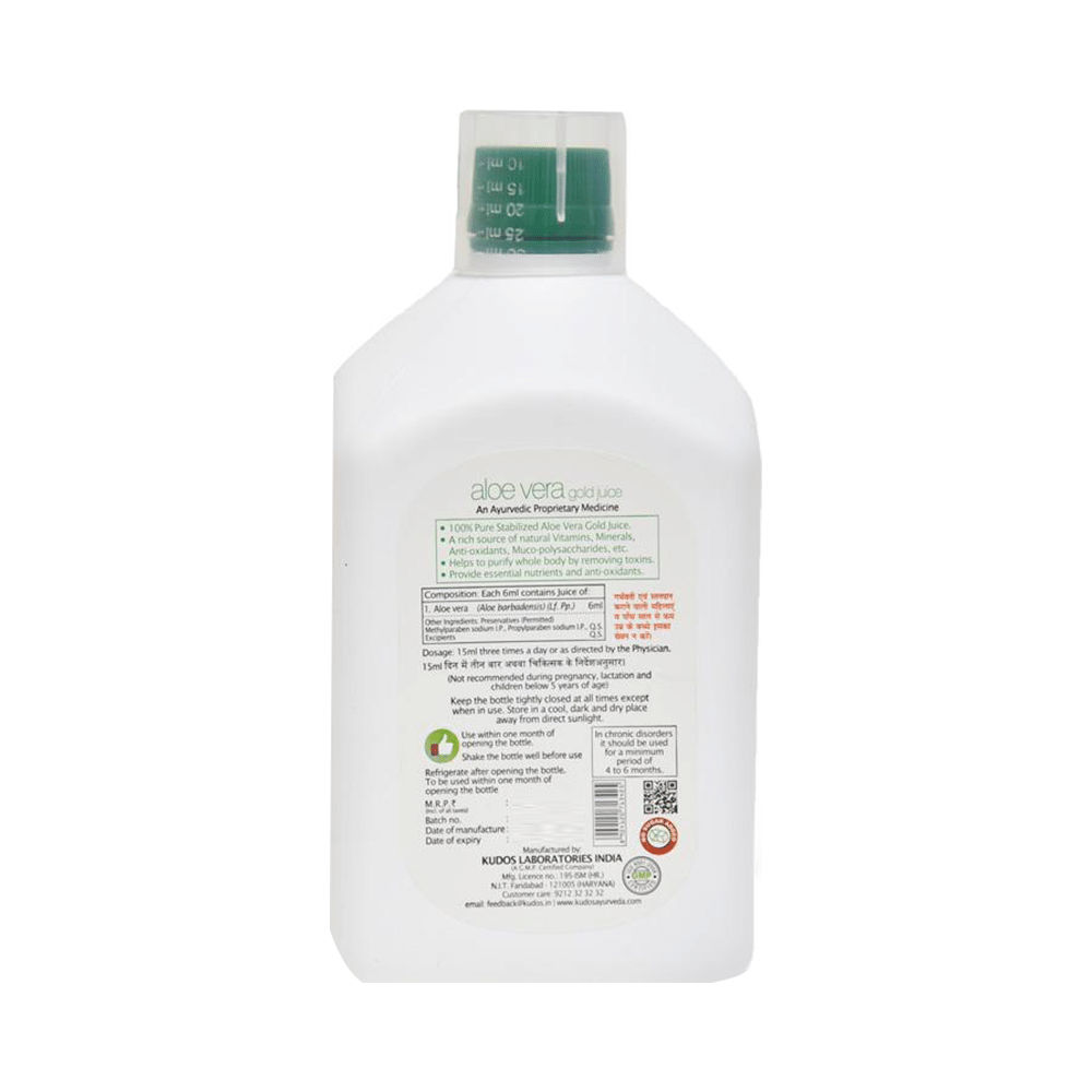 Kudos Aloevera Gold Juice - Image 2