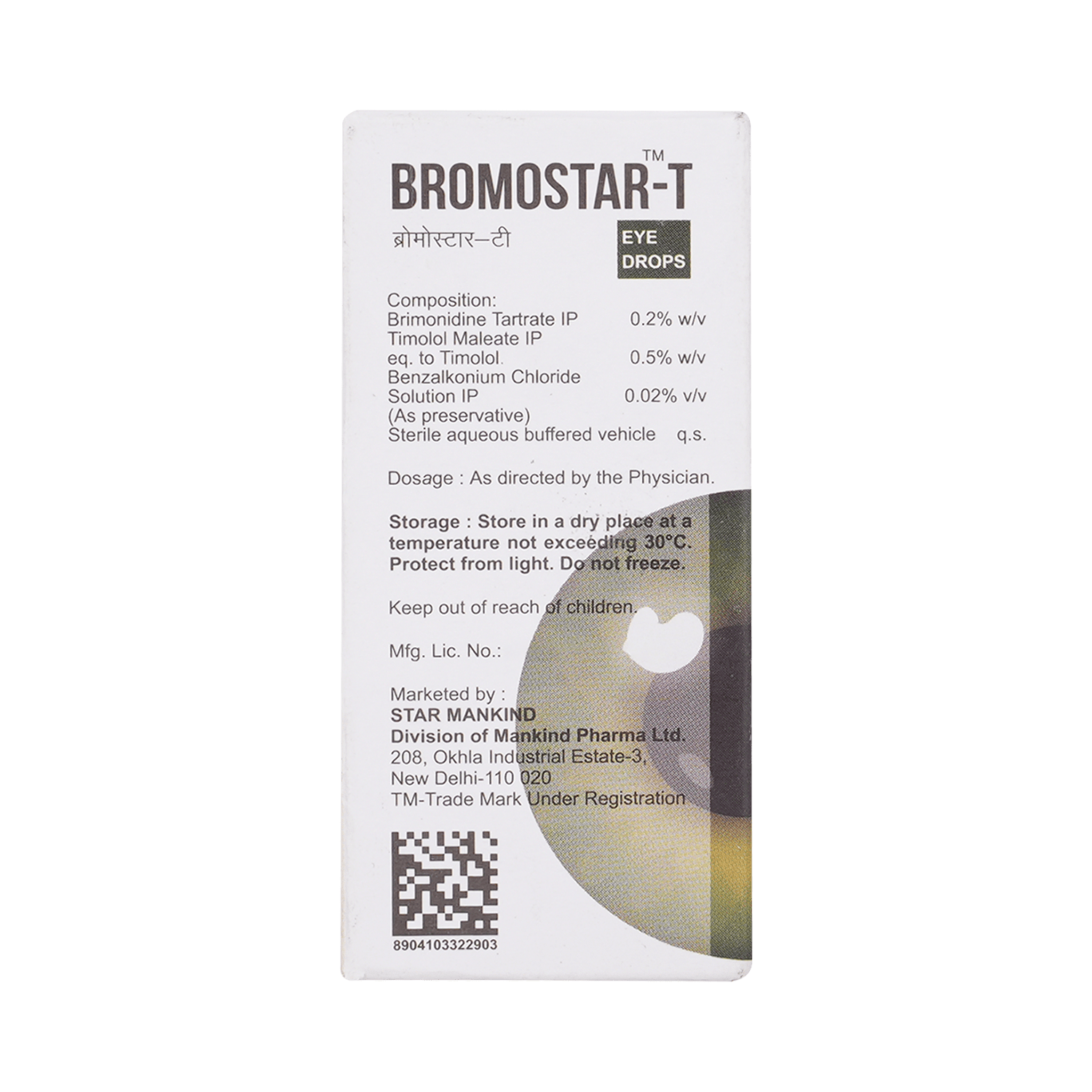 Bromostar-T Eye Drop - Image 4