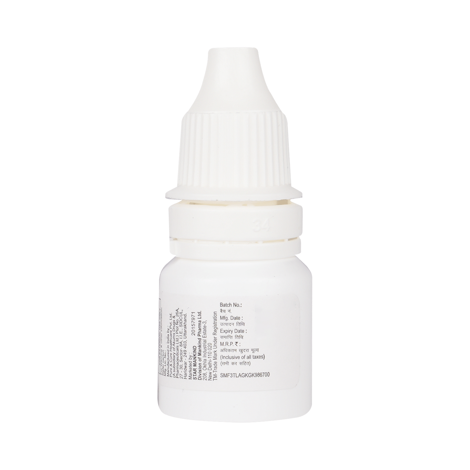 Bromostar-T Eye Drop - Image 7