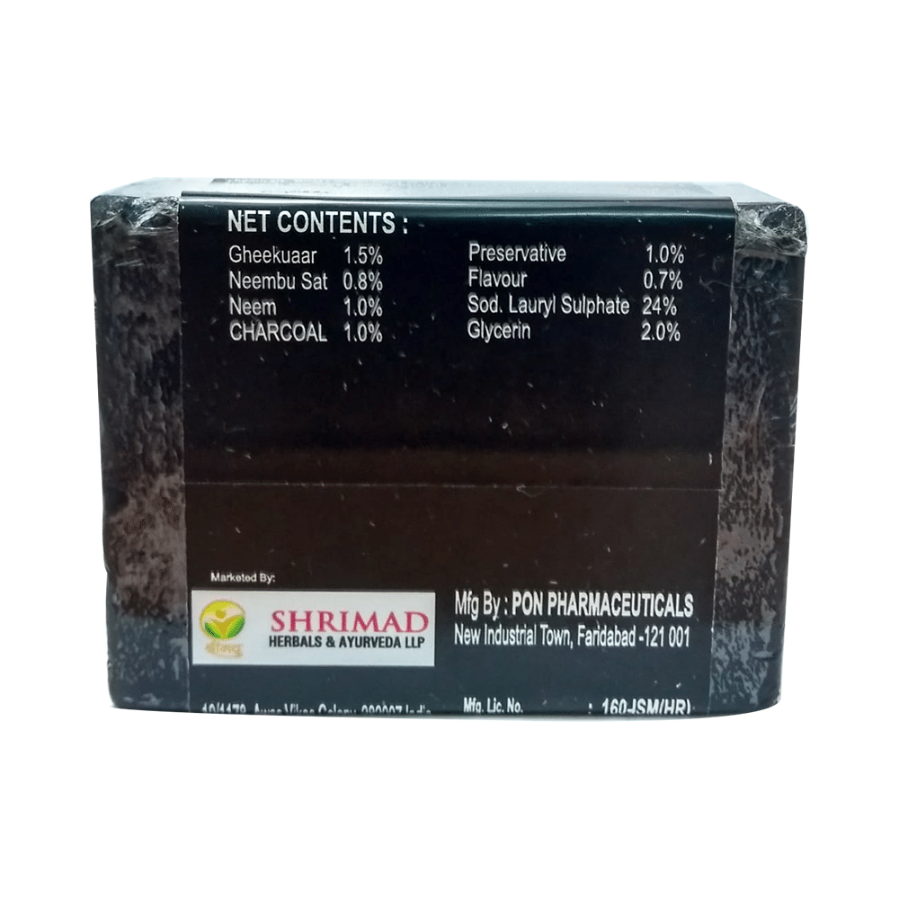 Shrimad Charcoal Herbal Soap - Image 2