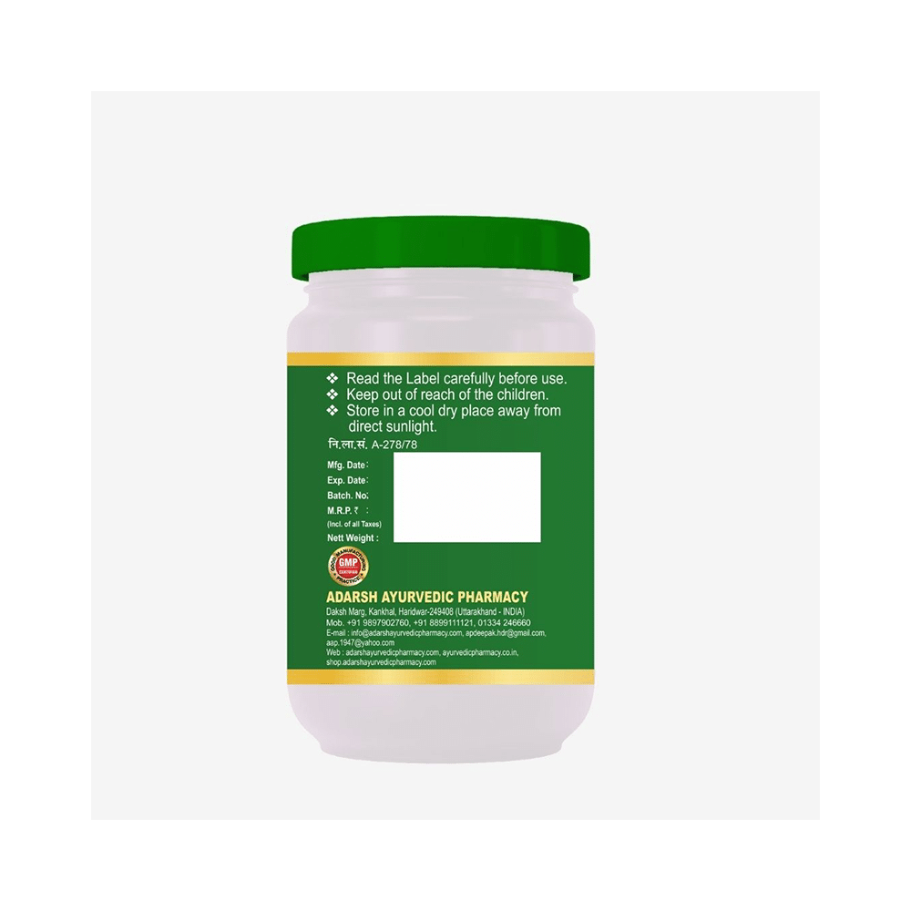 Adarsh Ayurvedic Pharmacy Bhumi Amala Churan - Image 3