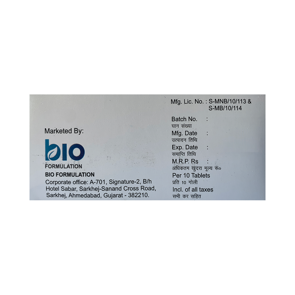 B-Def 6 Tablet - Image 3