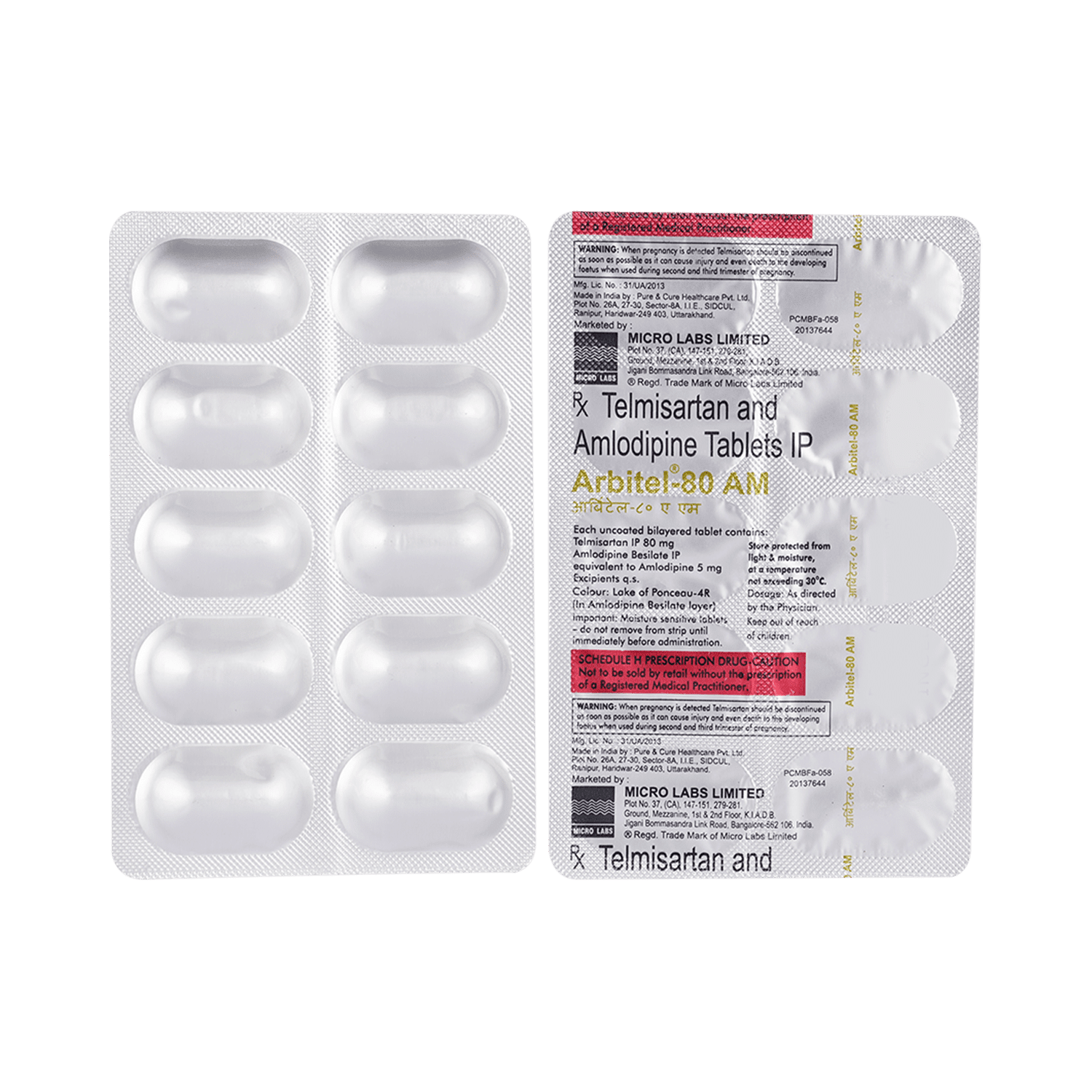 Arbitel-80 AM Tablet - Image 1