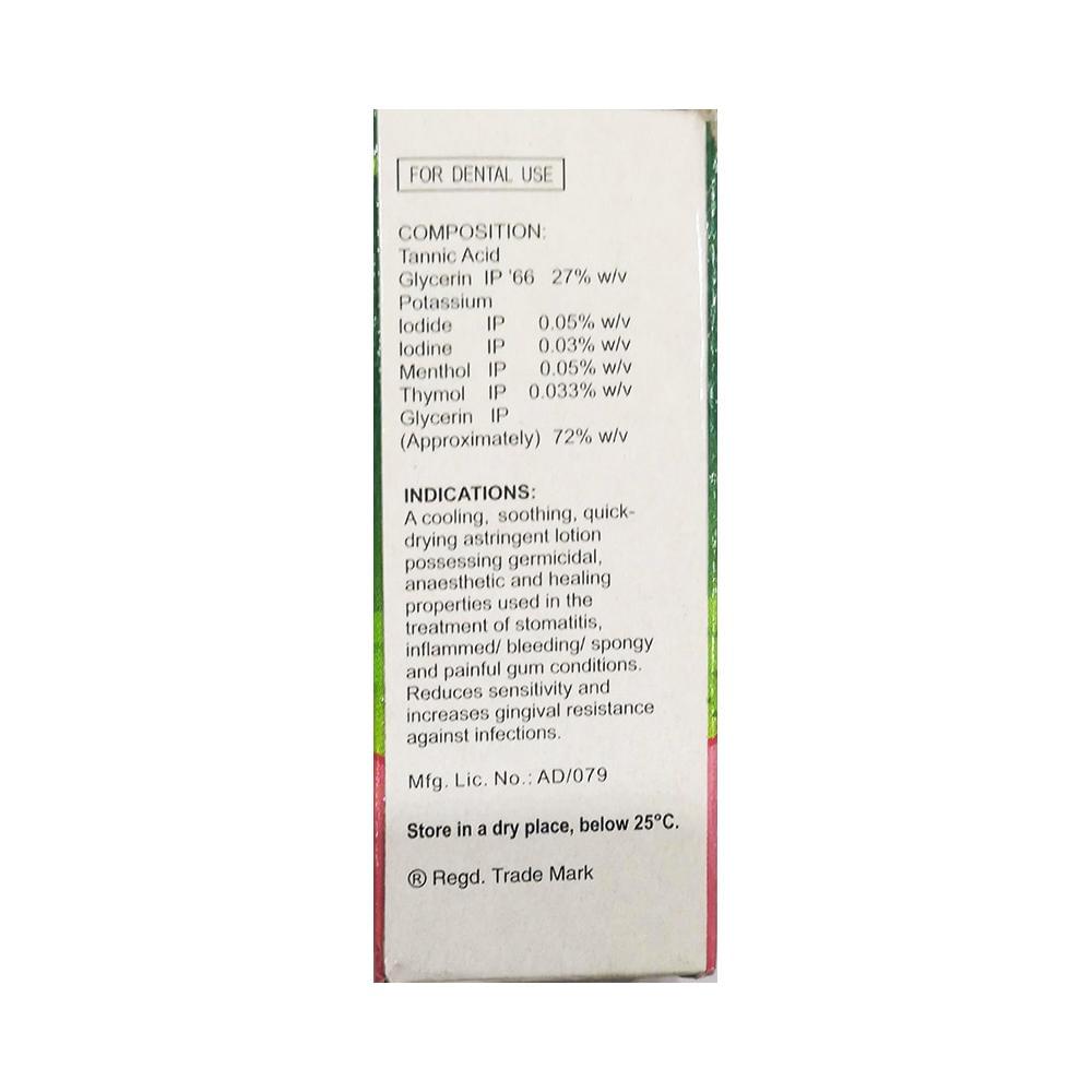 Sensoform Gum Paint | For Gum Conditions & Sensitivity - Image 2